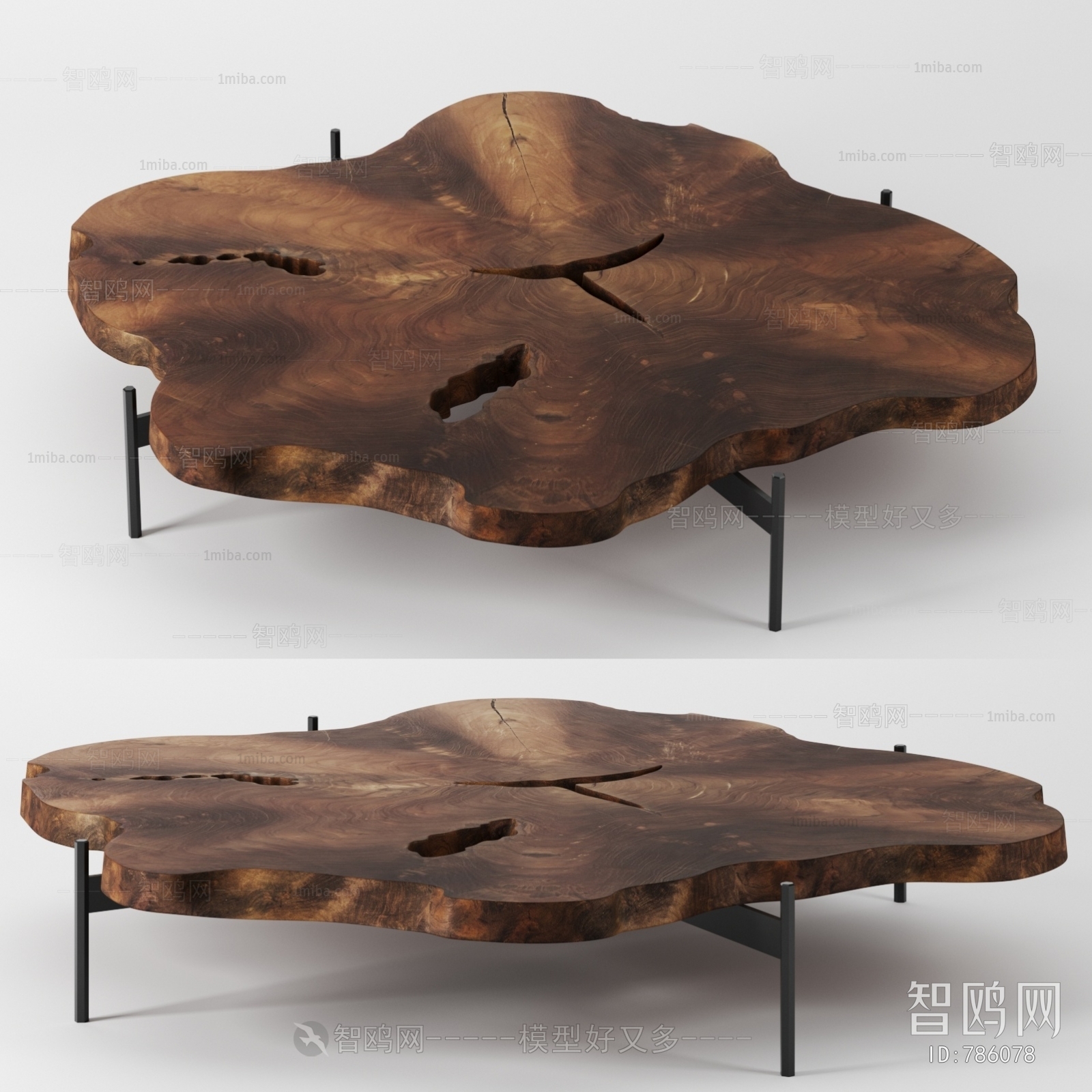 Modern Coffee Table