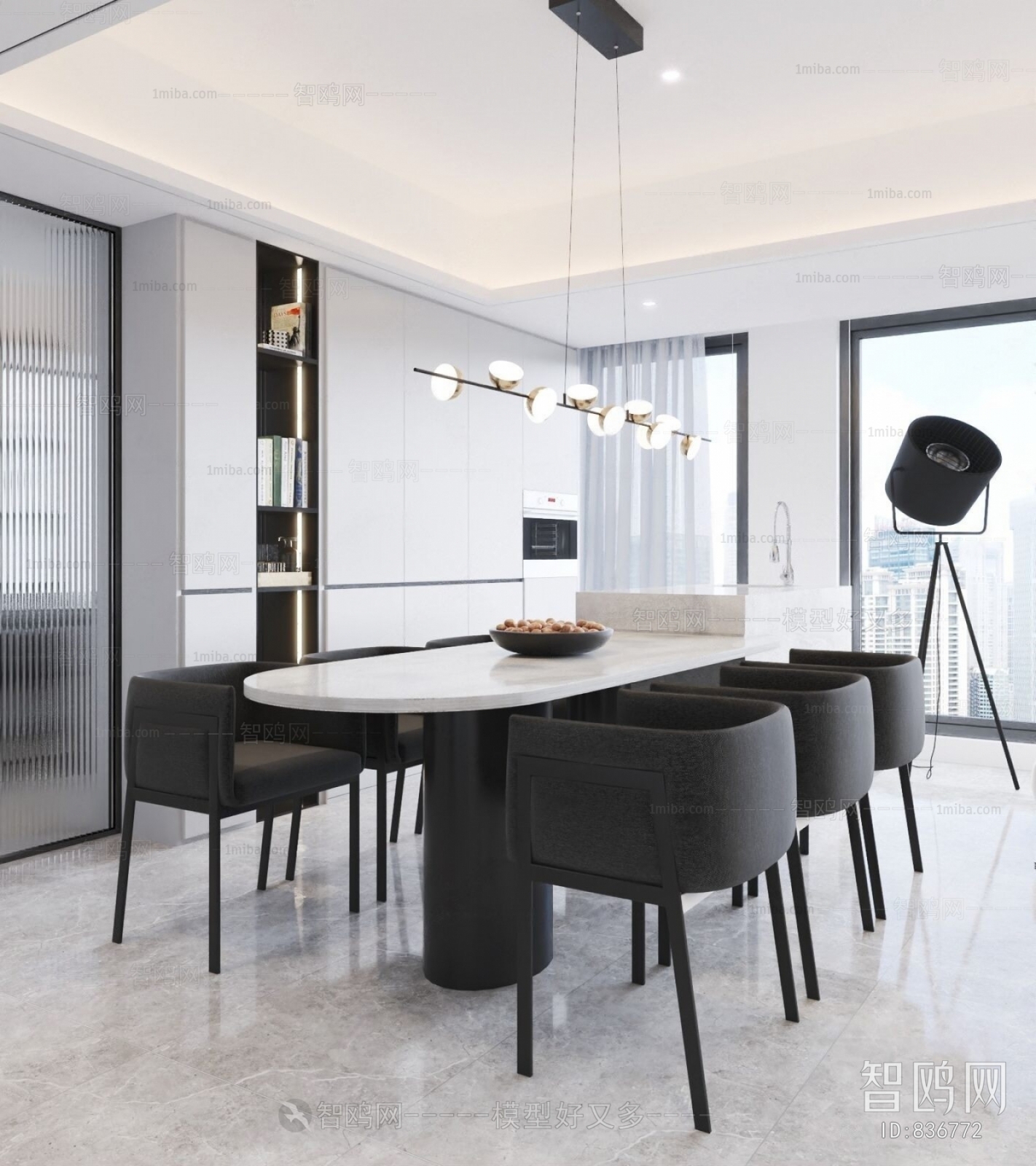 Modern Dining Room