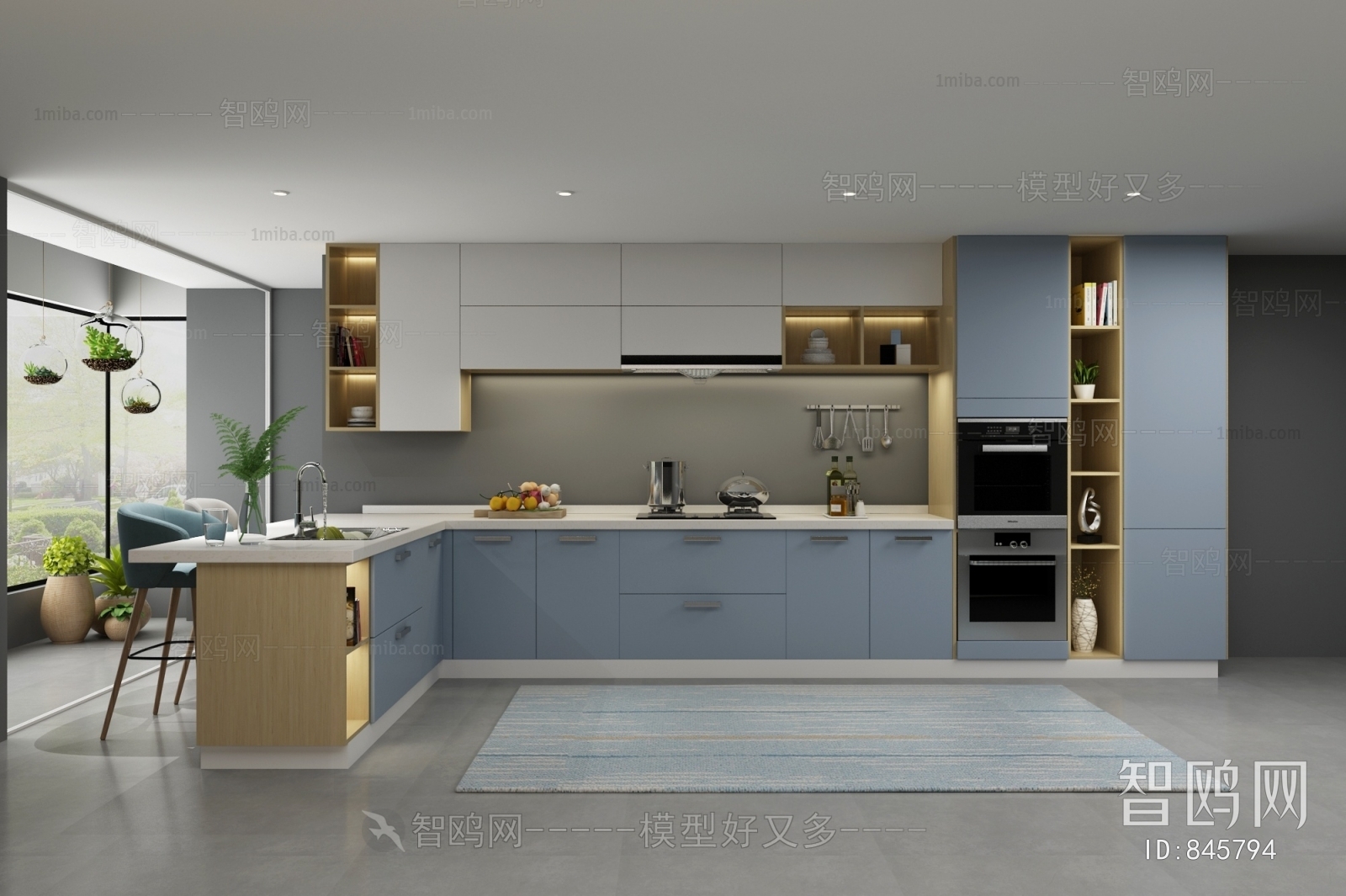 Modern Open Kitchen