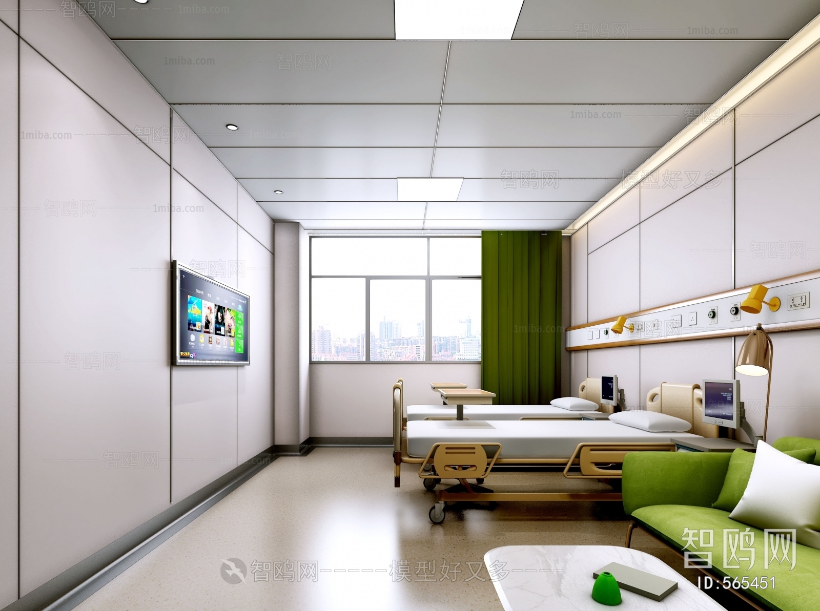 Modern Hospital