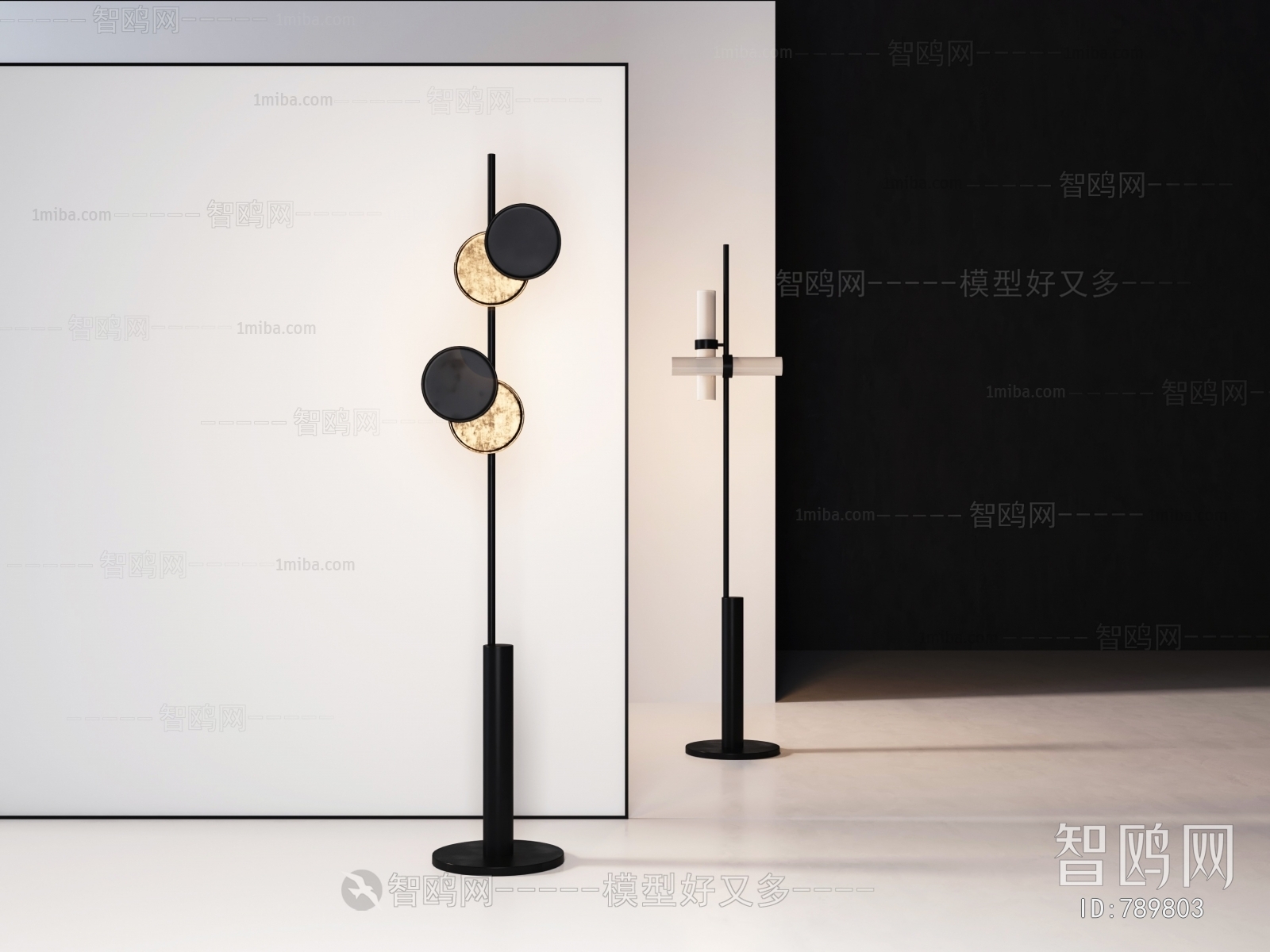 Modern Floor Lamp