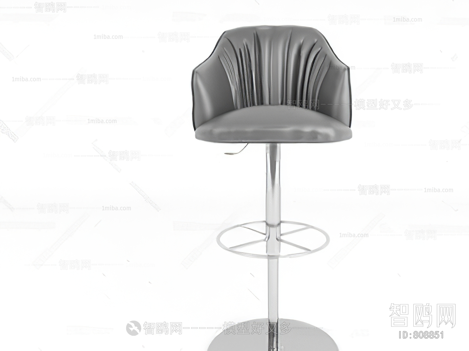 Modern Bar Chair