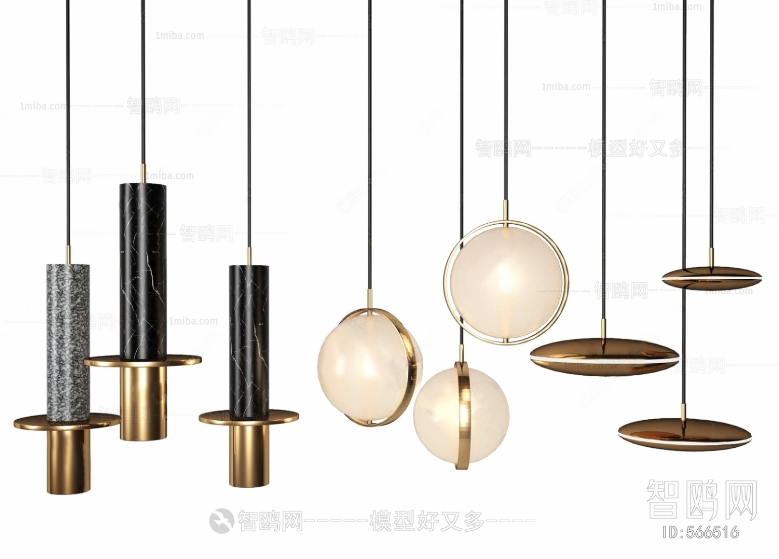 Modern Droplight