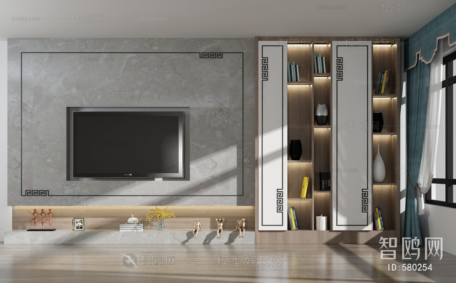 Modern TV Cabinet