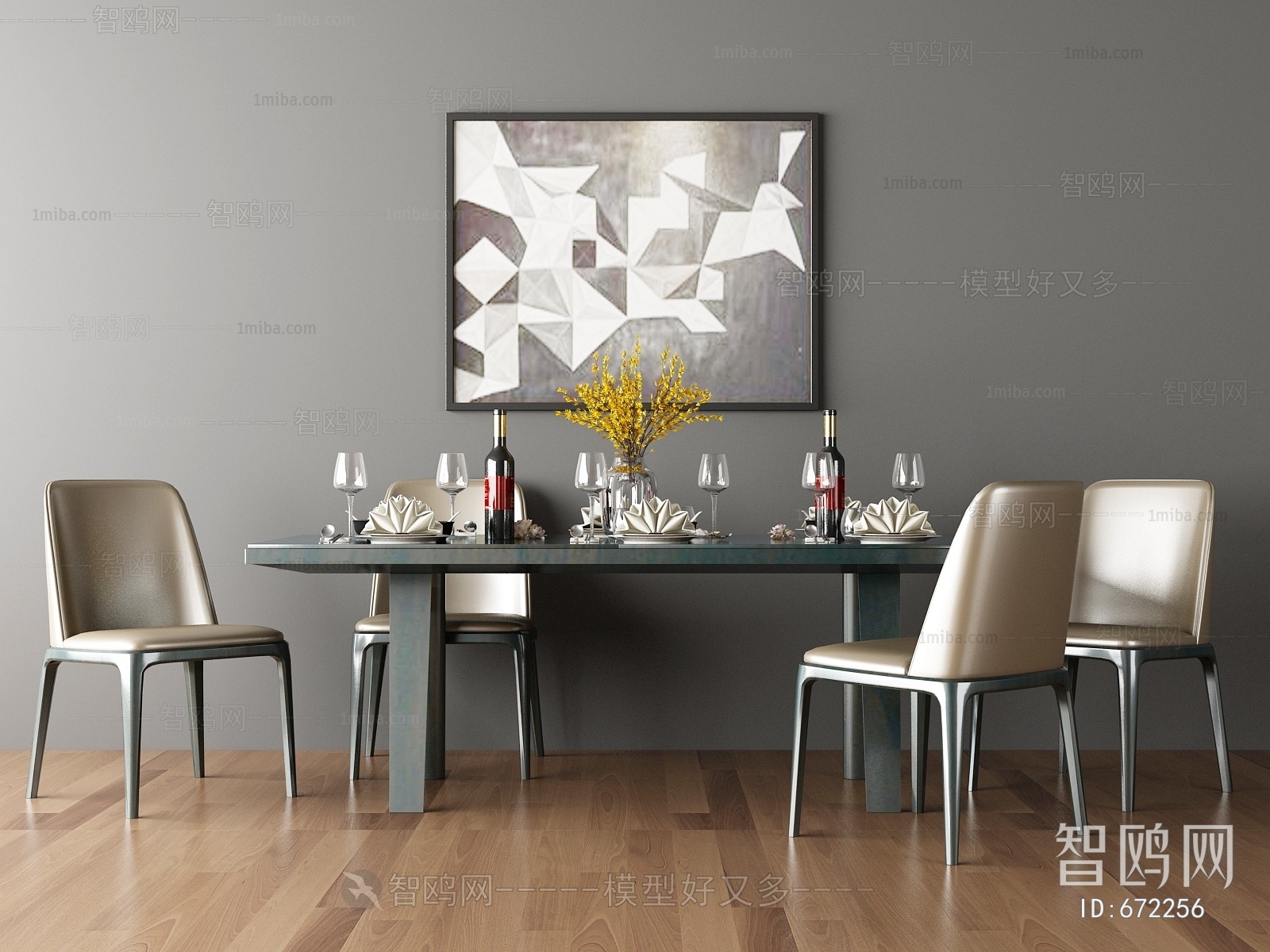 Modern Dining Table And Chairs