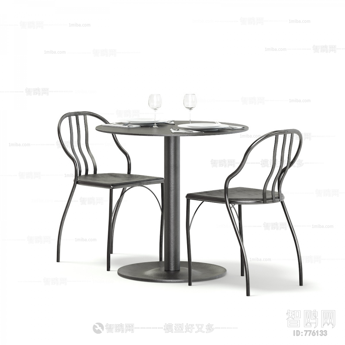 Industrial Style Dining Table And Chairs