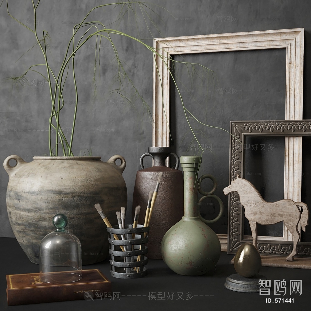 Modern Decorative Set