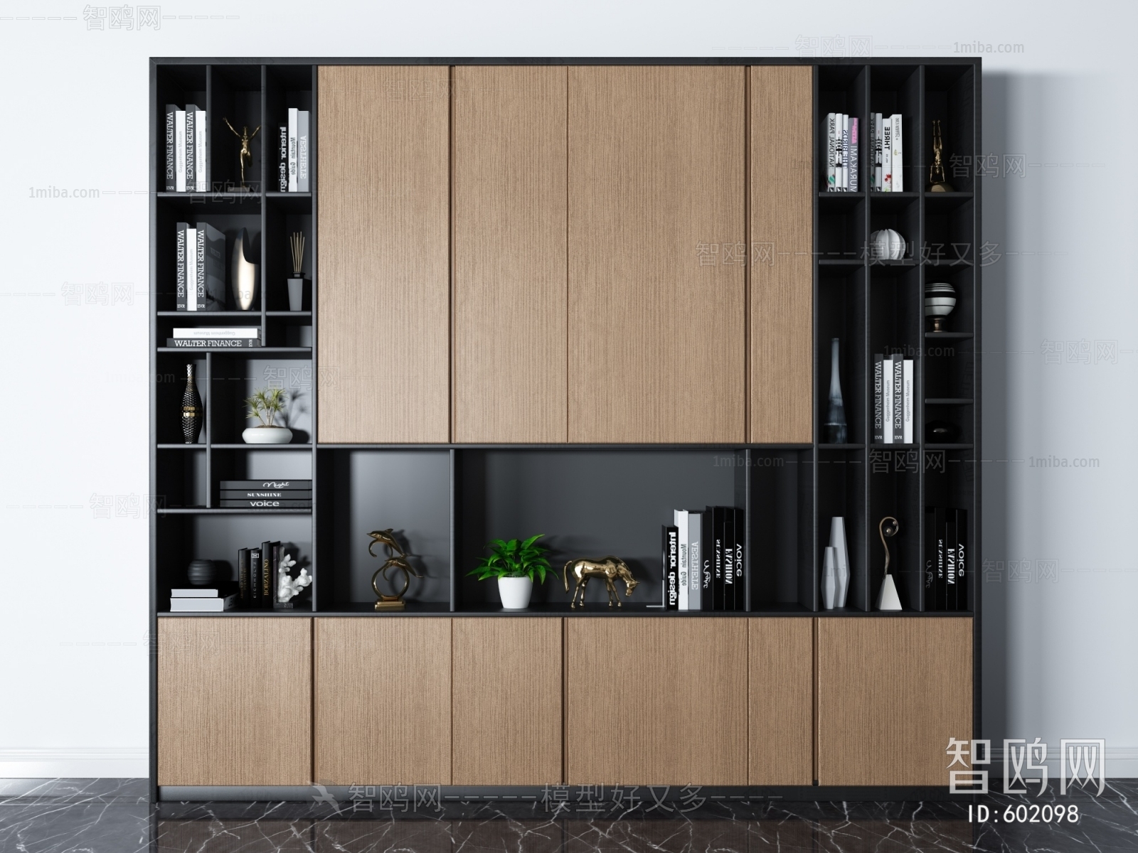 Modern Bookcase