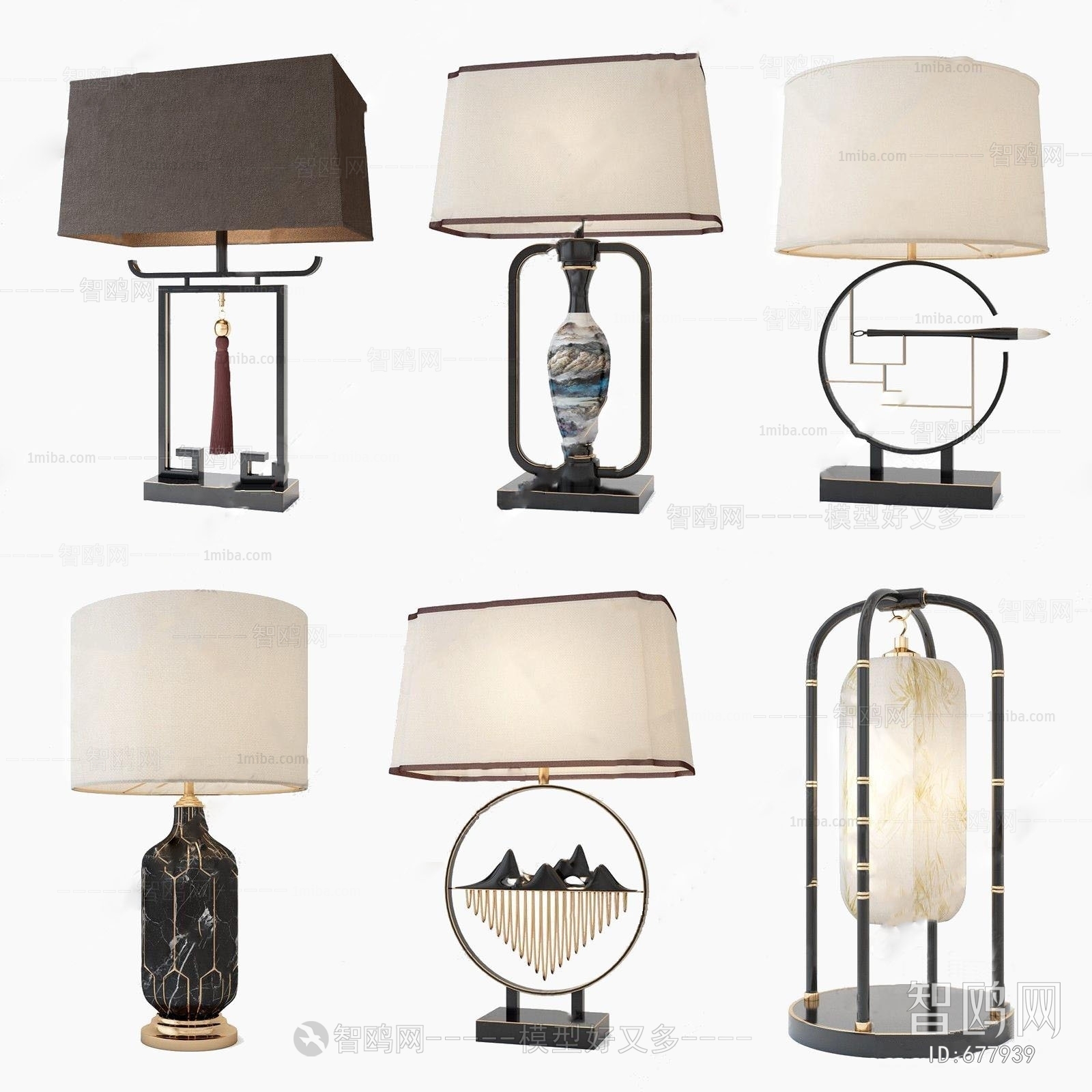 New Chinese Style Table Lamp