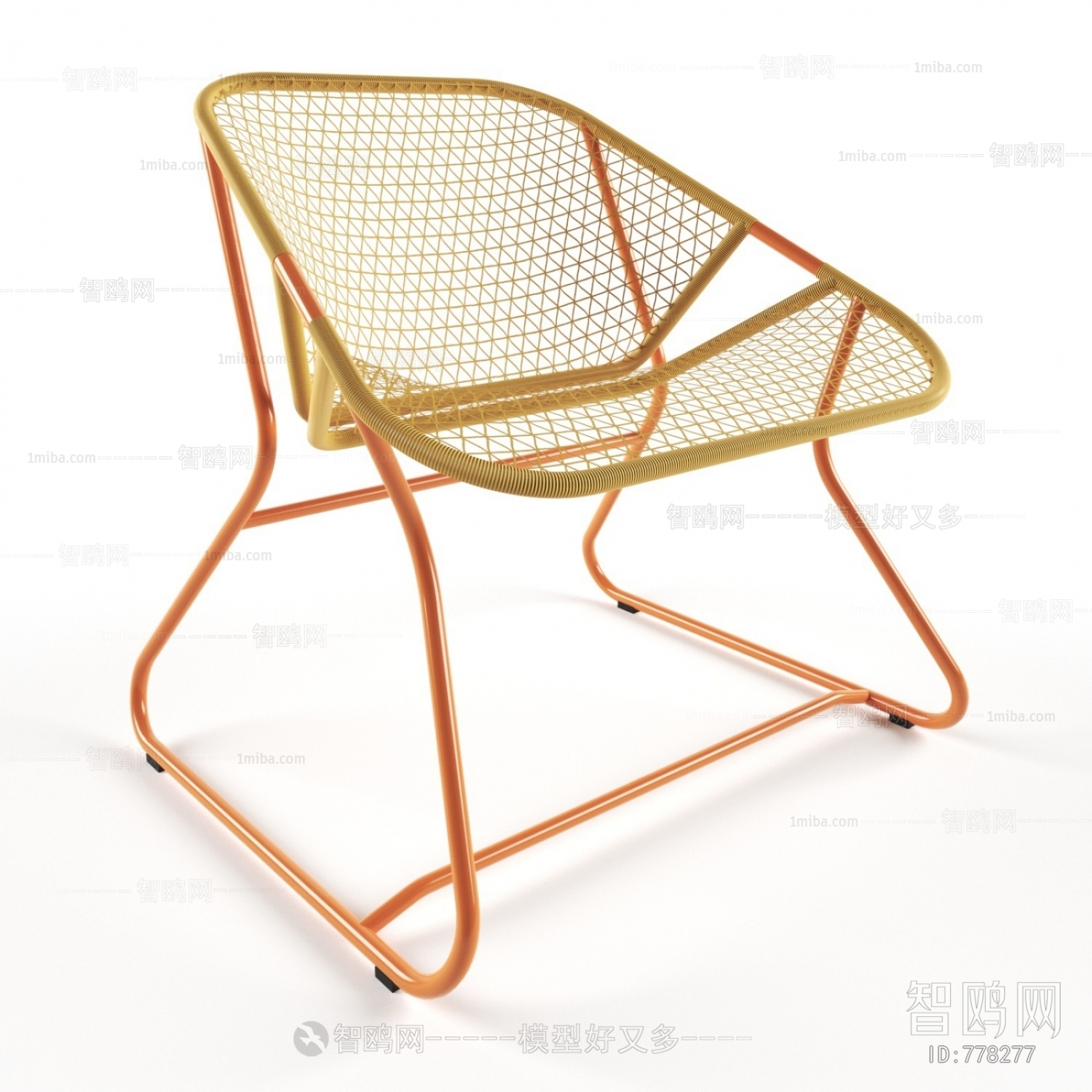 Modern Single Chair