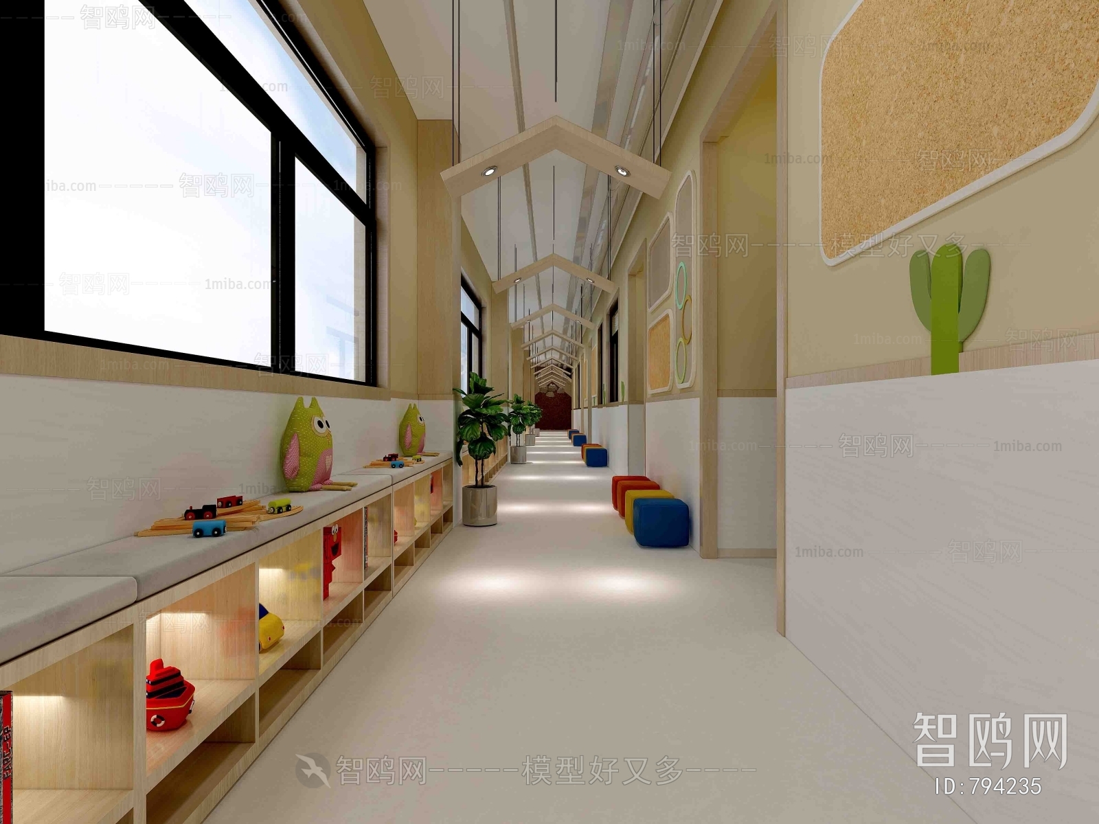 Modern Children's Kindergarten