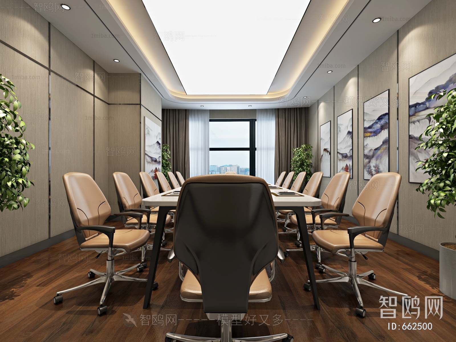 Modern Meeting Room