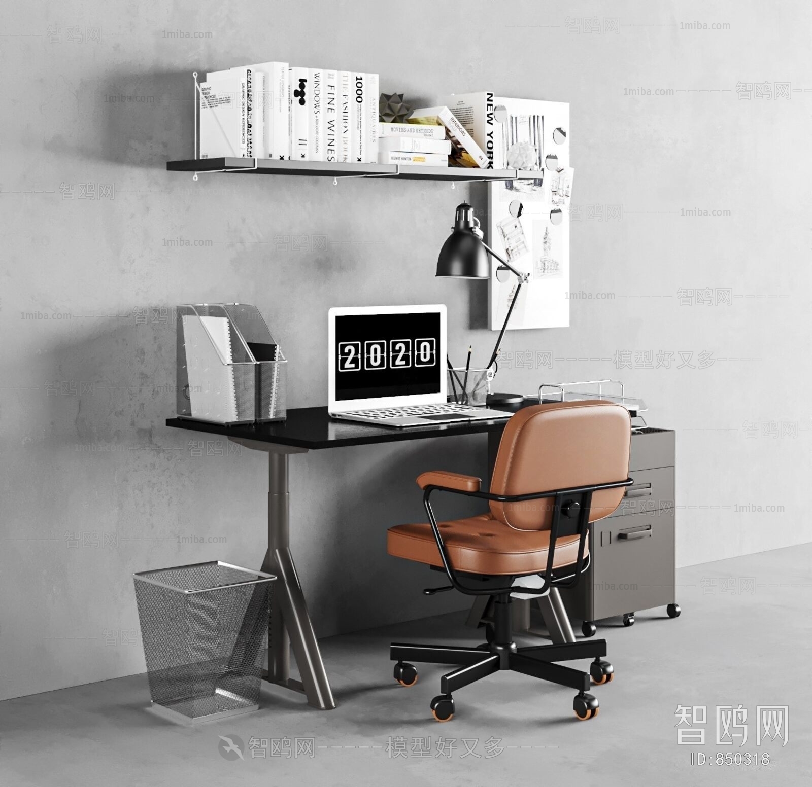 Industrial Style Office Chair