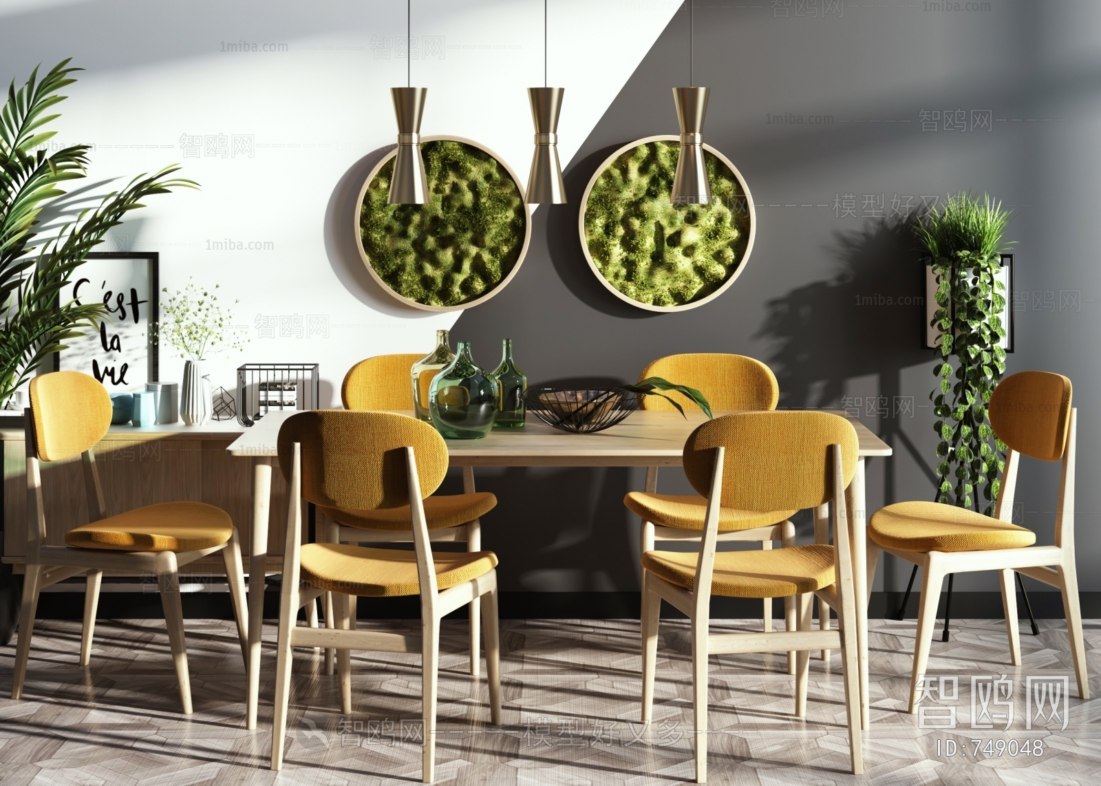 Nordic Style Dining Table And Chairs