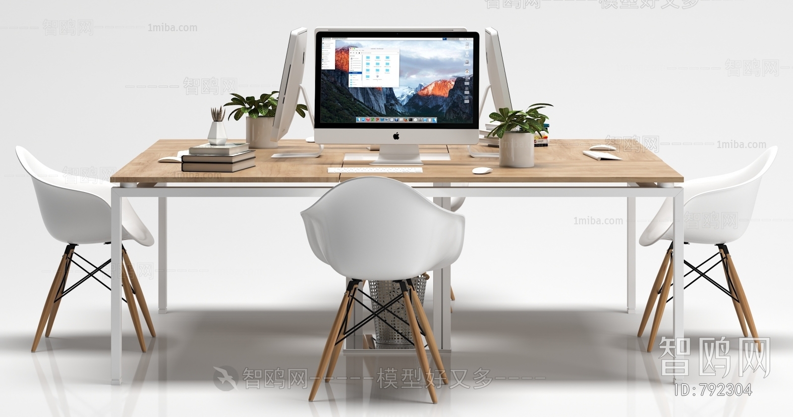 Modern Office Table