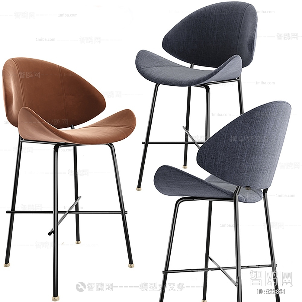 Modern Bar Chair