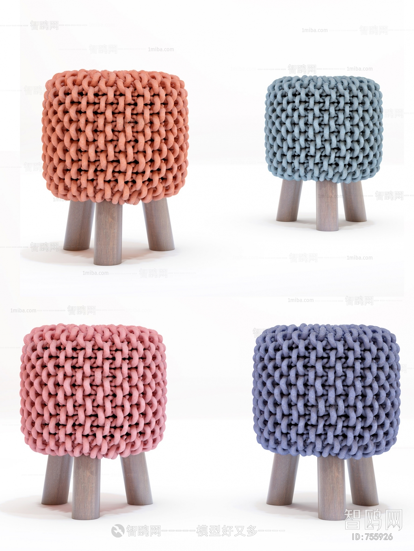 Modern Stool