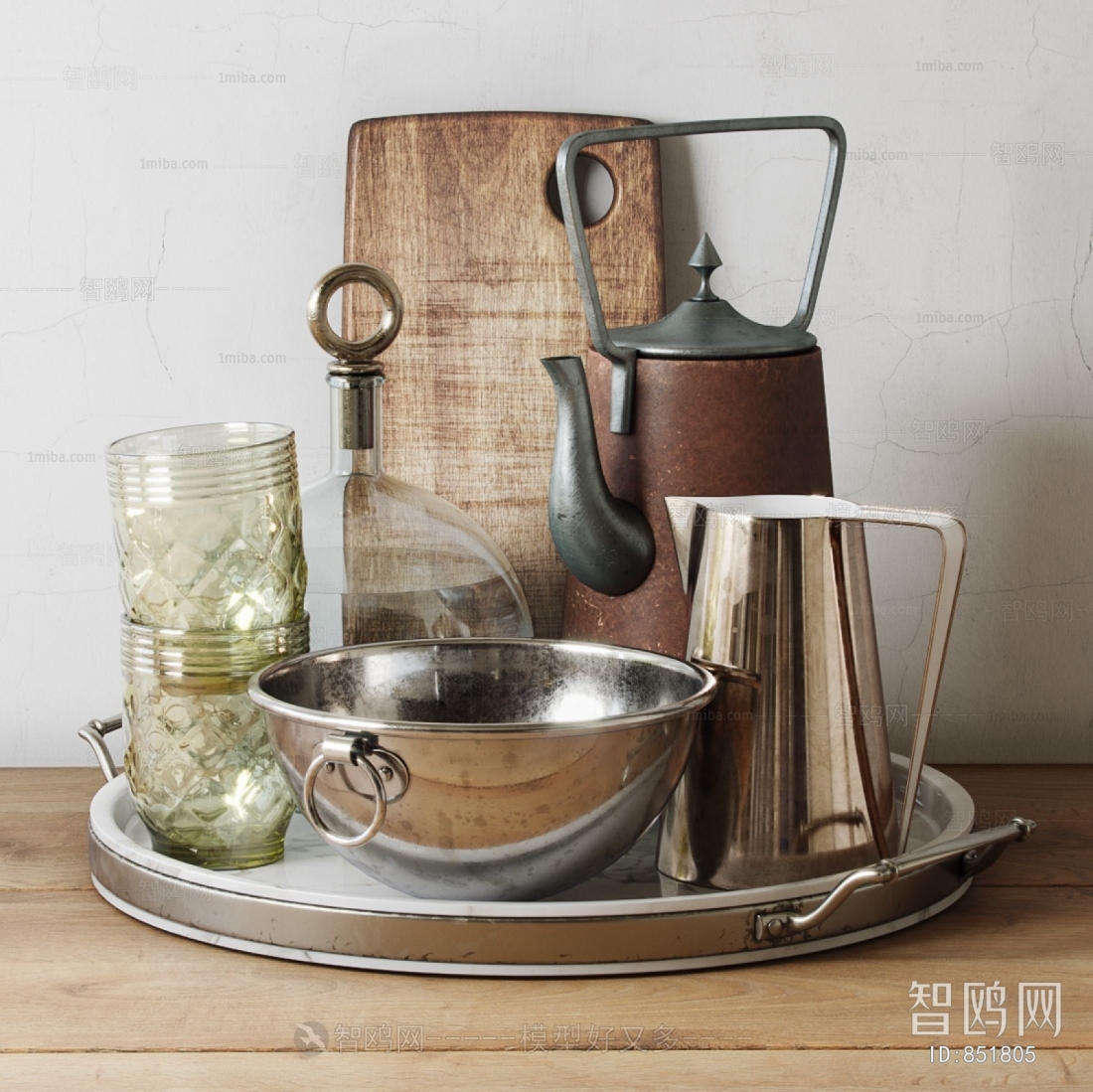 Modern Kitchenware