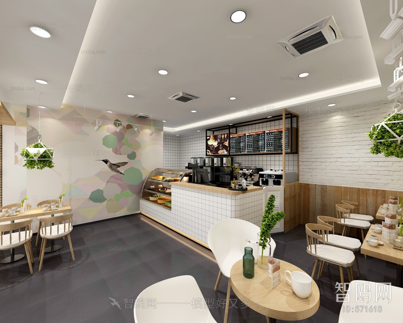 Modern Milk Tea Shop