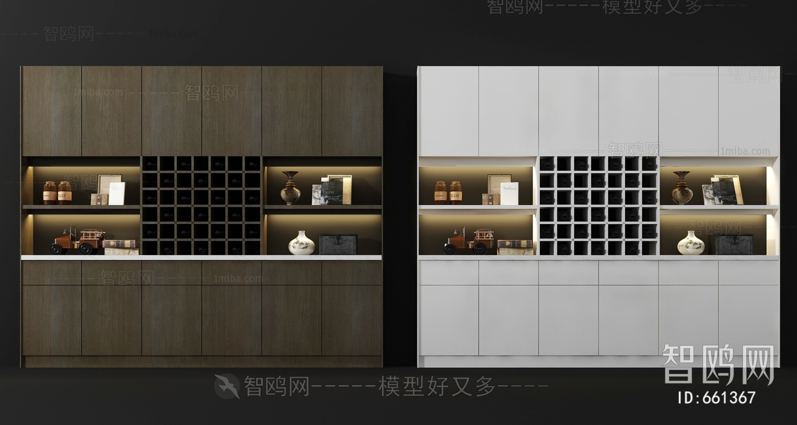 Modern Wine Cabinet