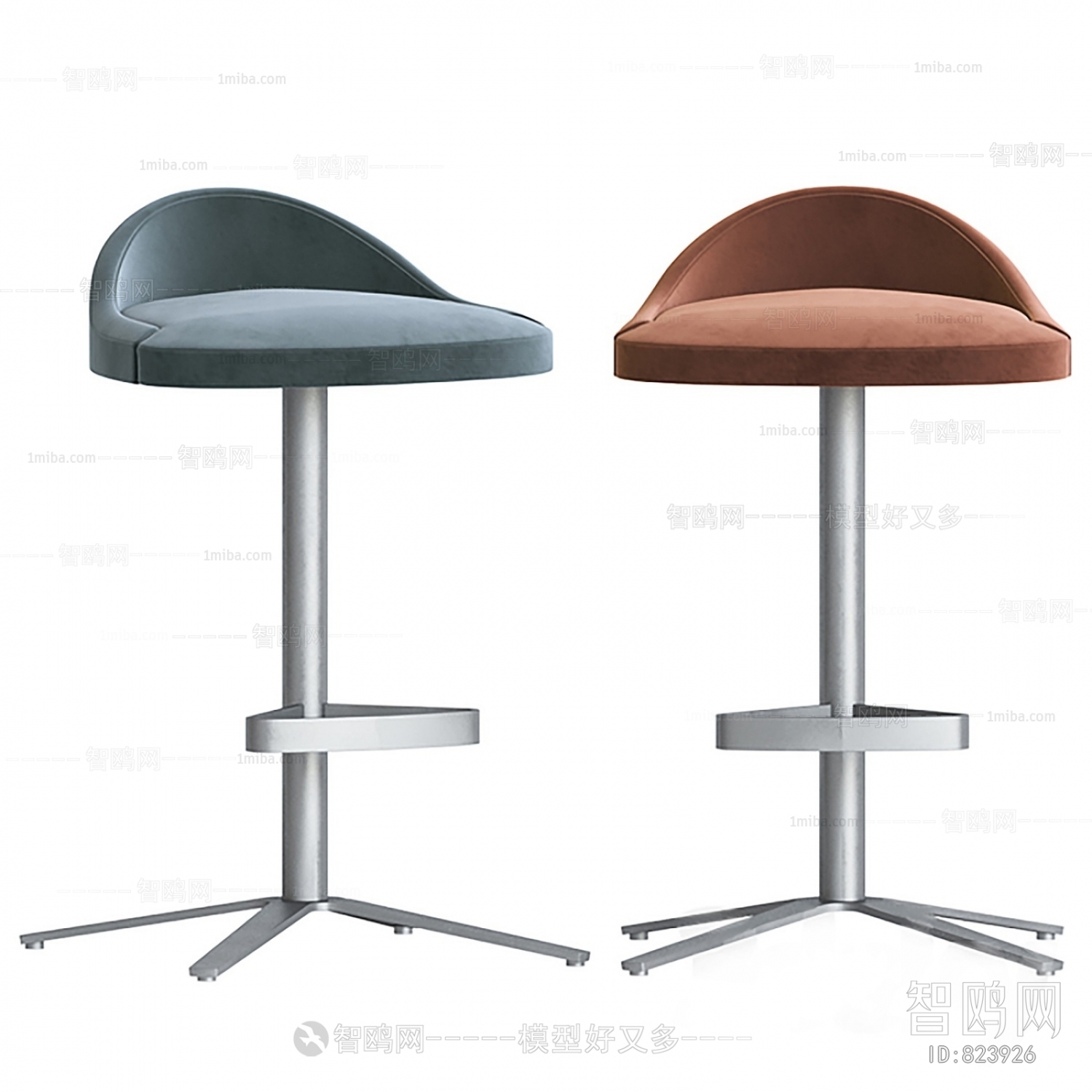 Modern Bar Chair