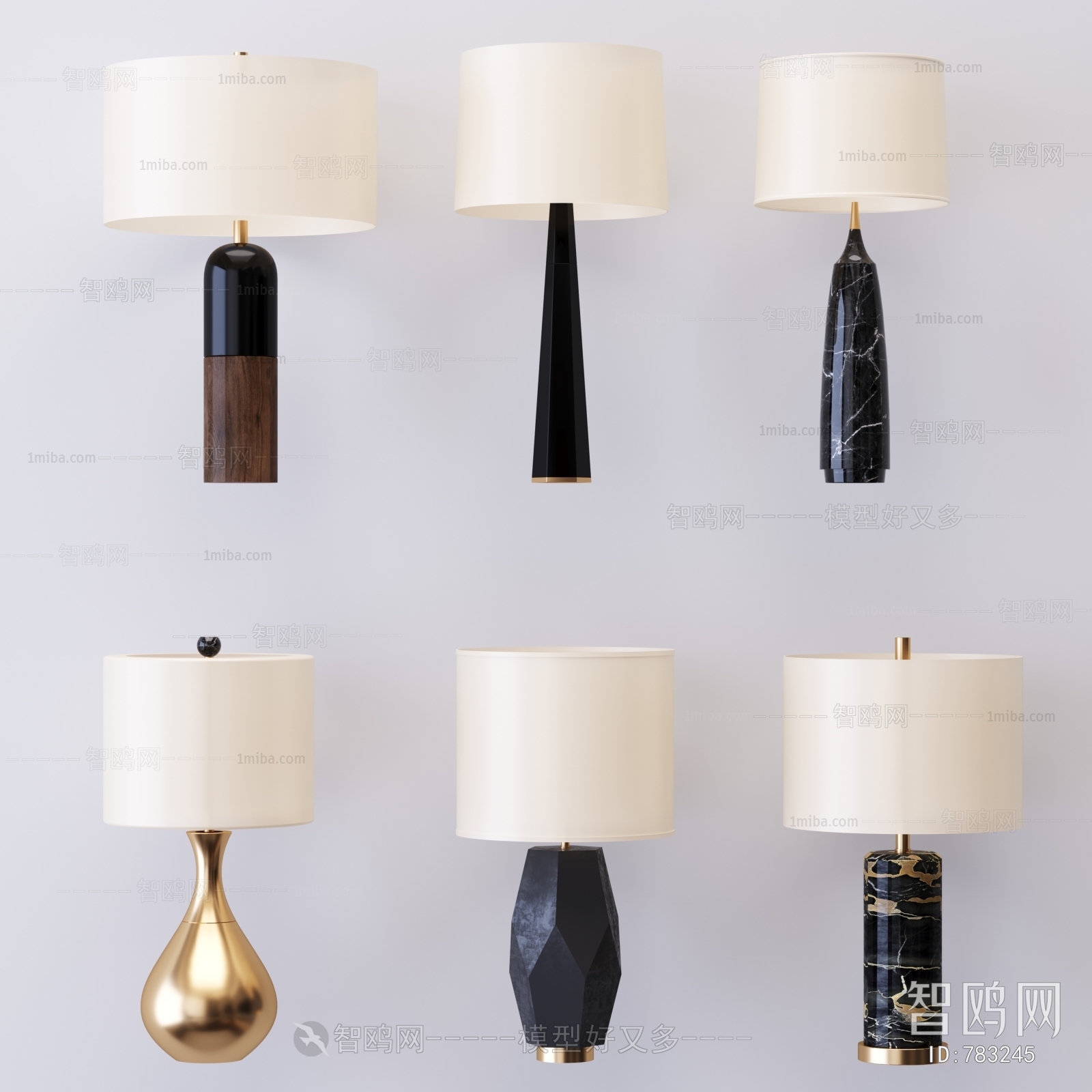 Modern Table Lamp