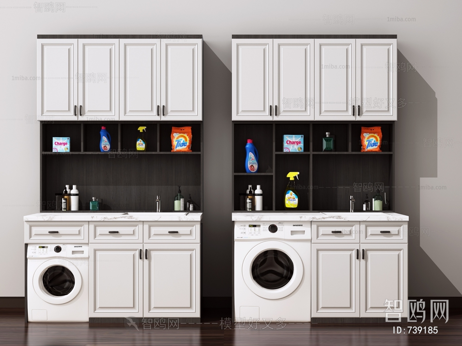 Modern Laundry Cabinet