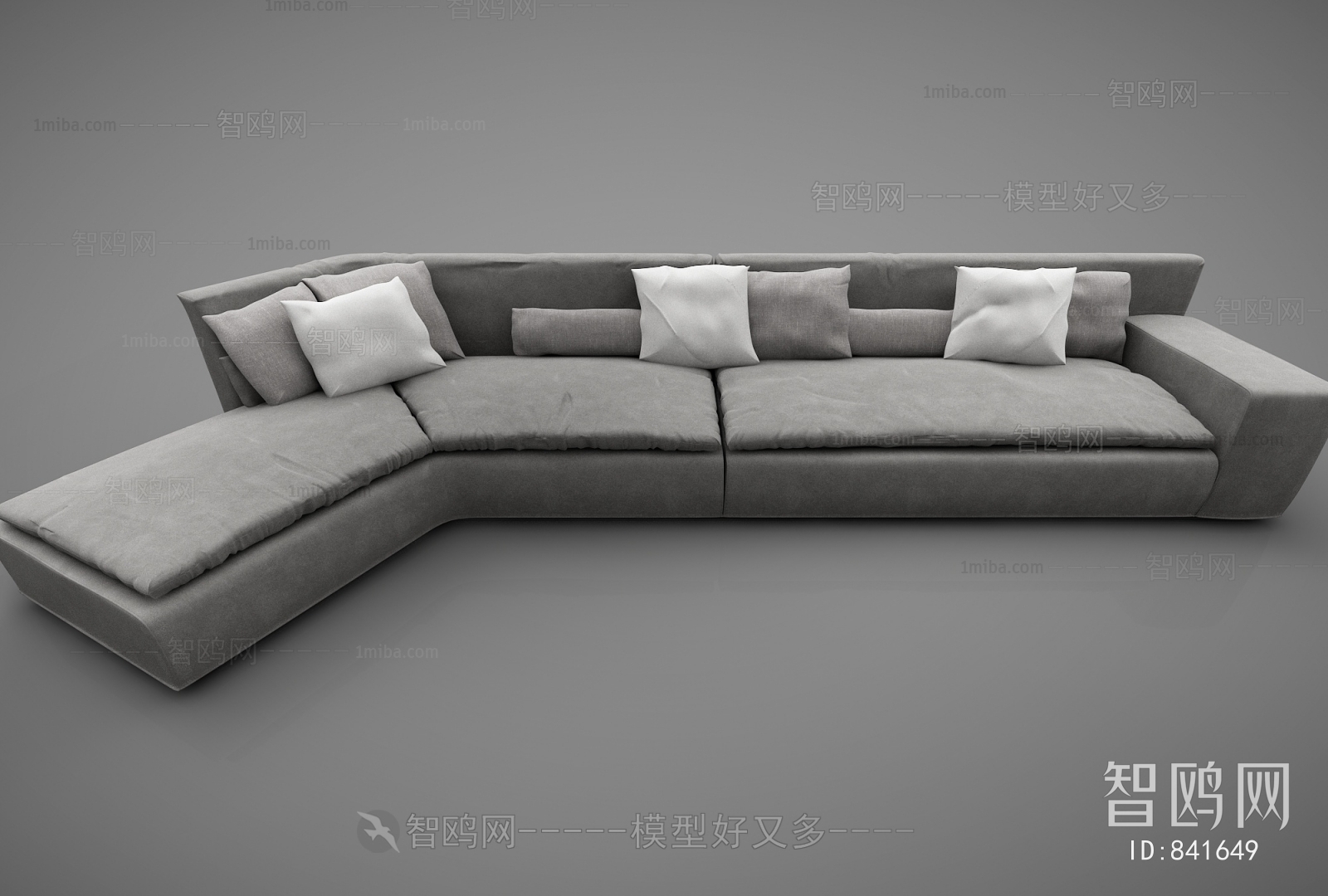 Modern Multi Person Sofa