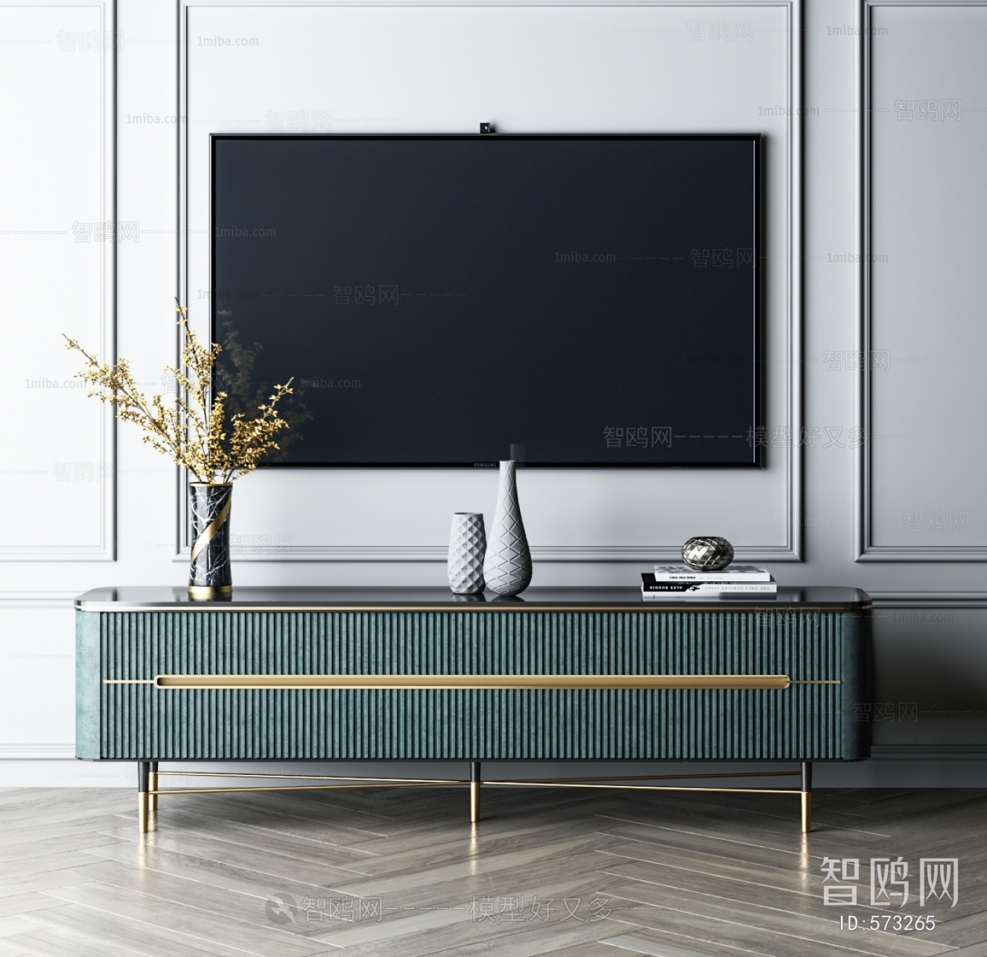 Modern TV Cabinet