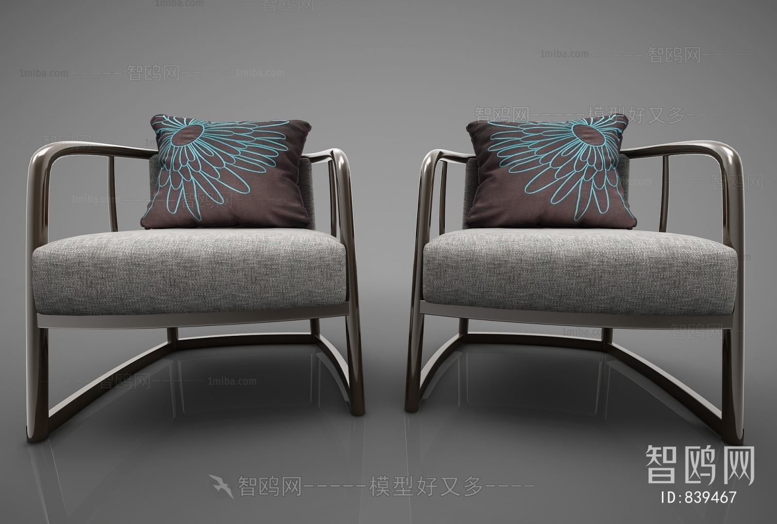 New Chinese Style Lounge Chair