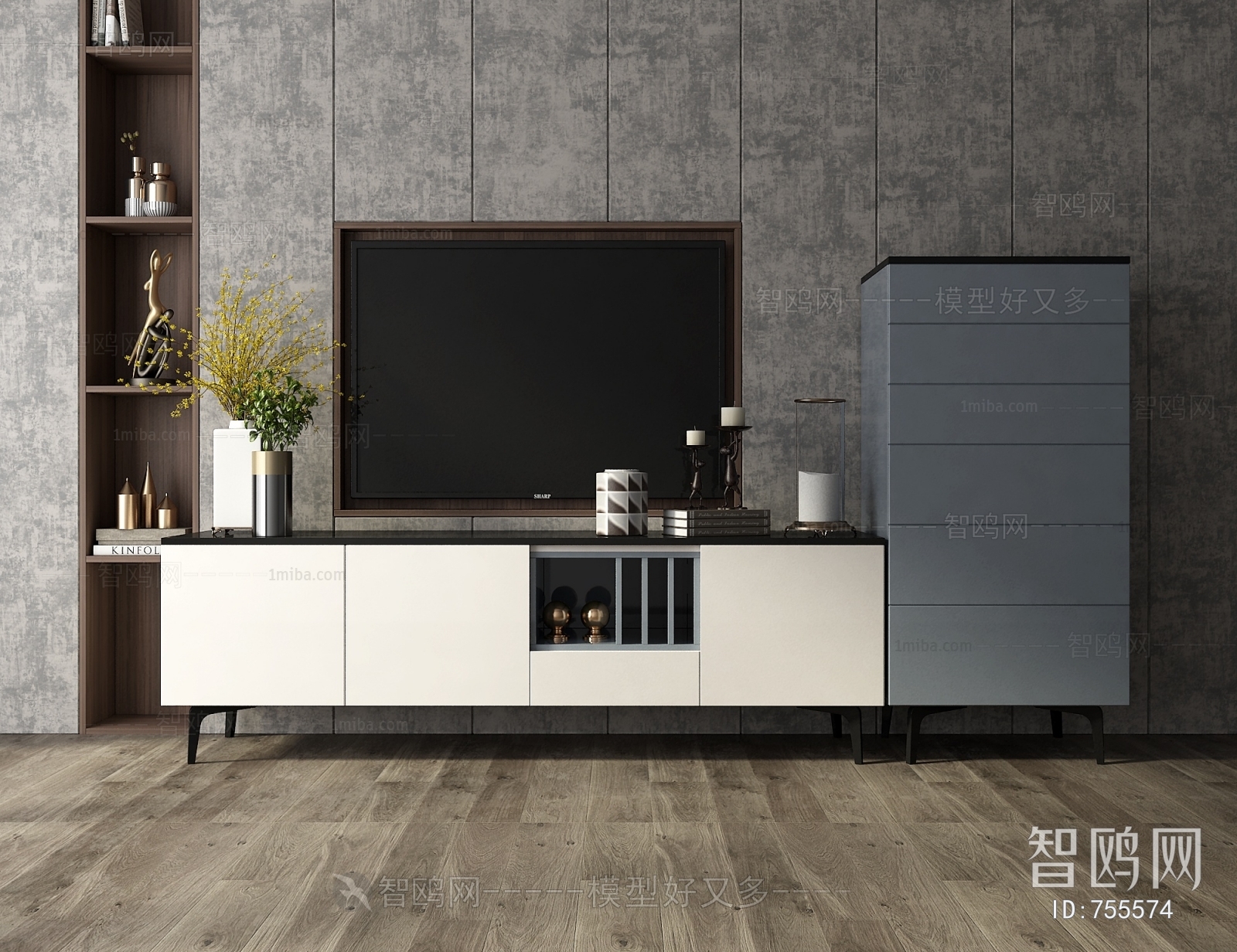 Modern TV Cabinet