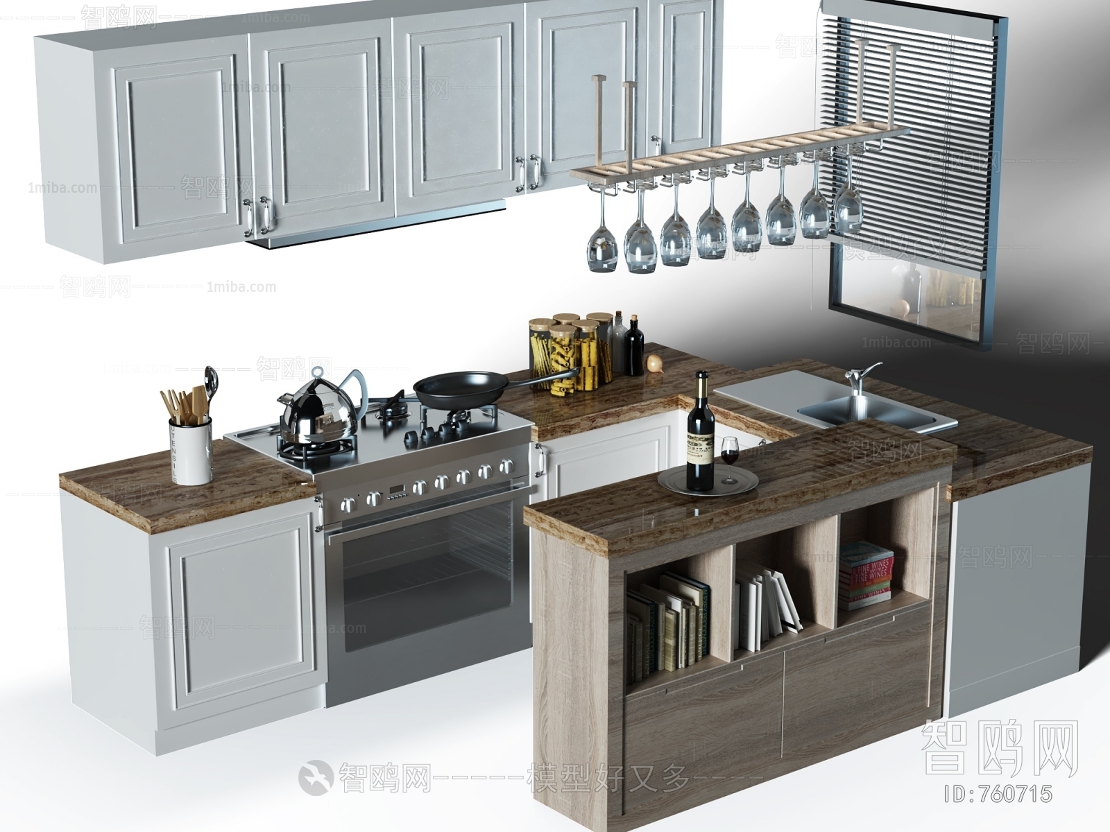 Modern Kitchen Cabinet