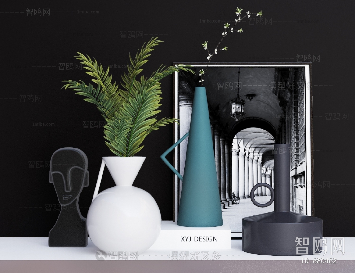 Modern Decorative Set