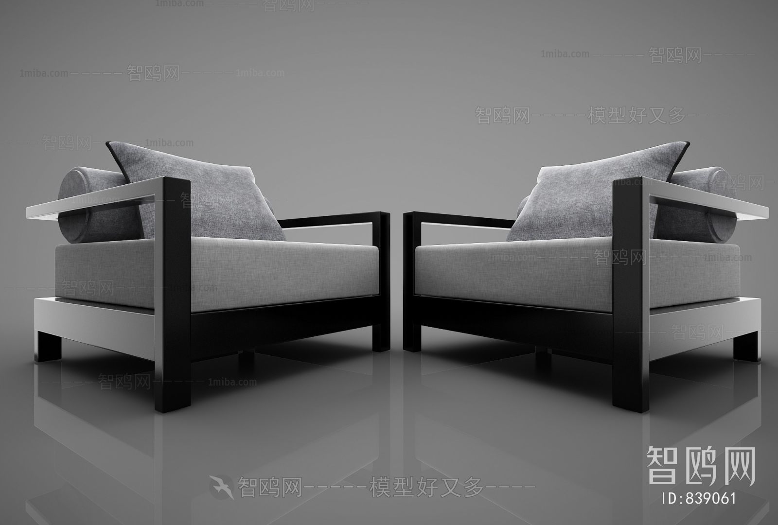 New Chinese Style Lounge Chair