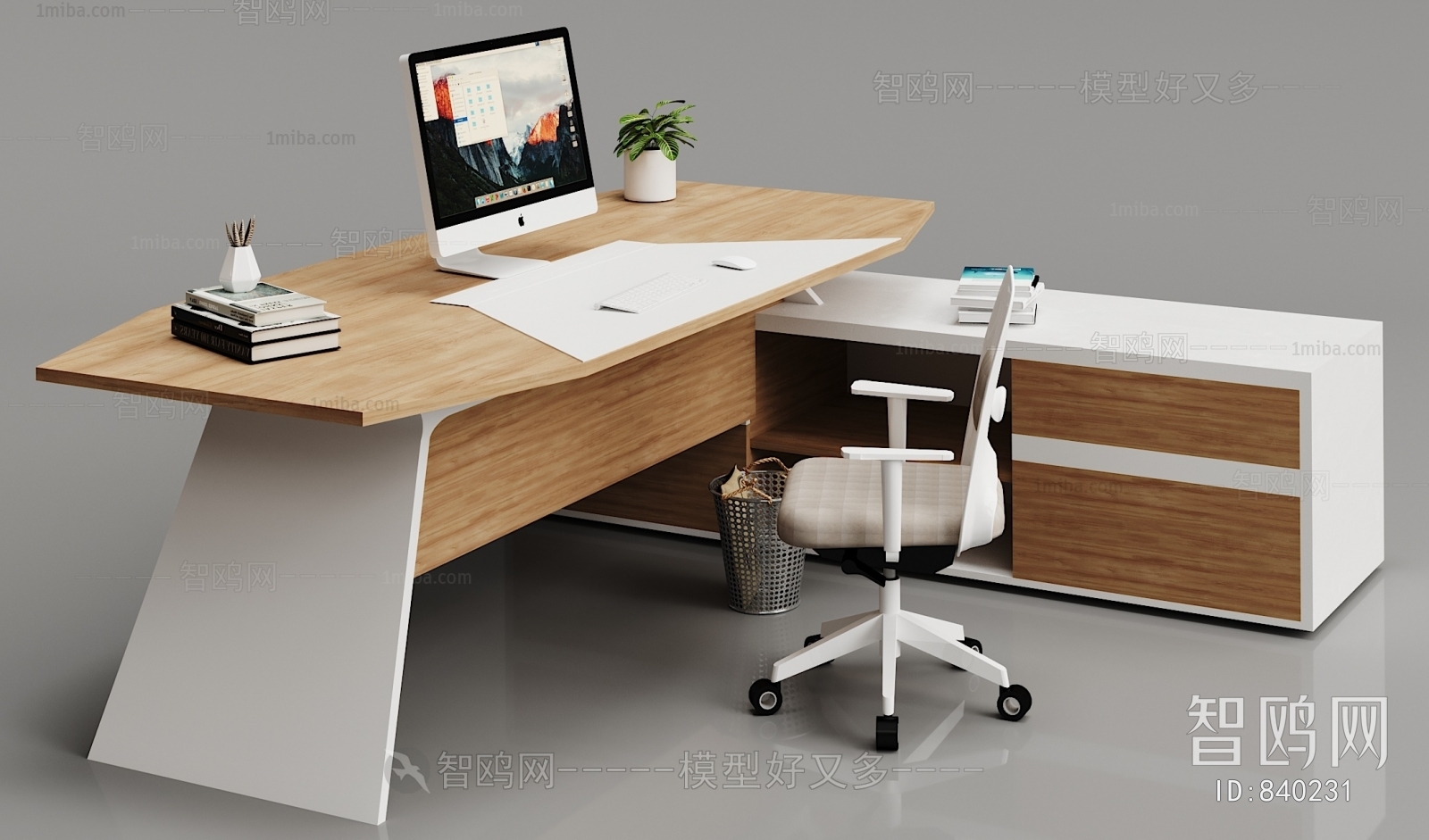 Modern Office Table