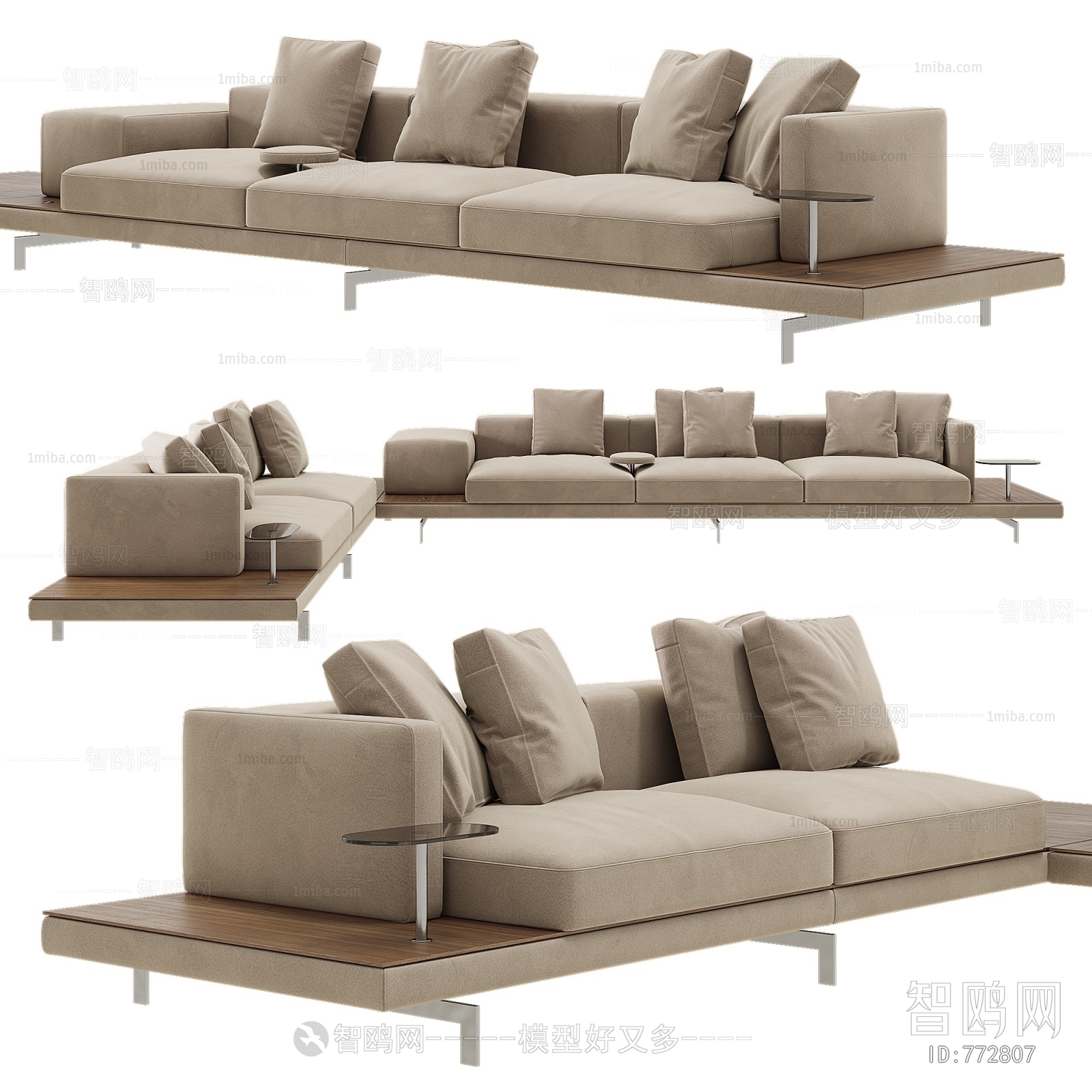 Modern Multi Person Sofa