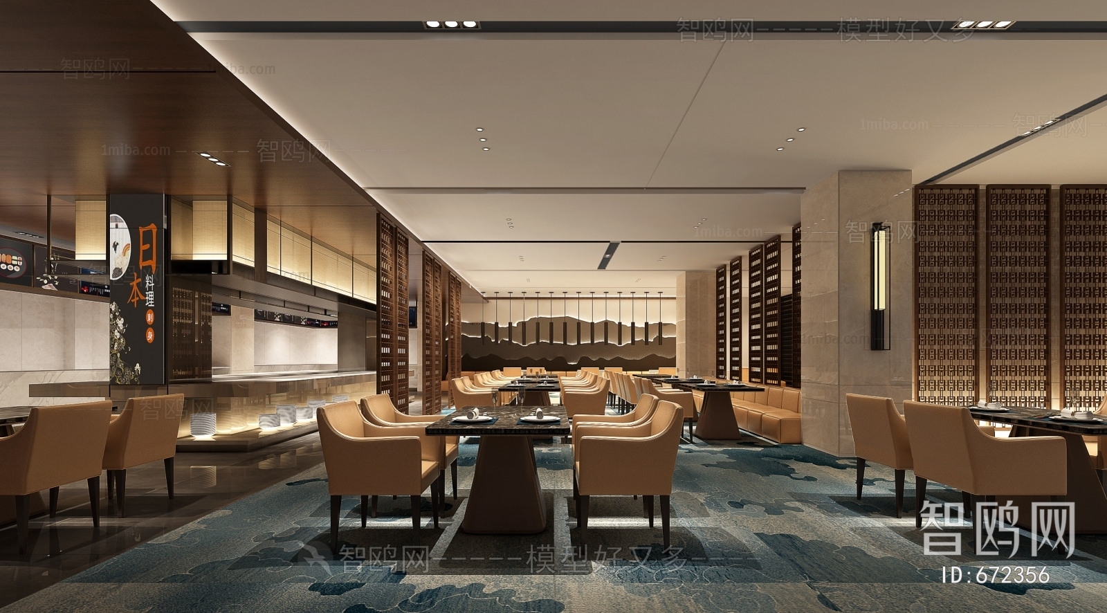 New Chinese Style Hotel Space