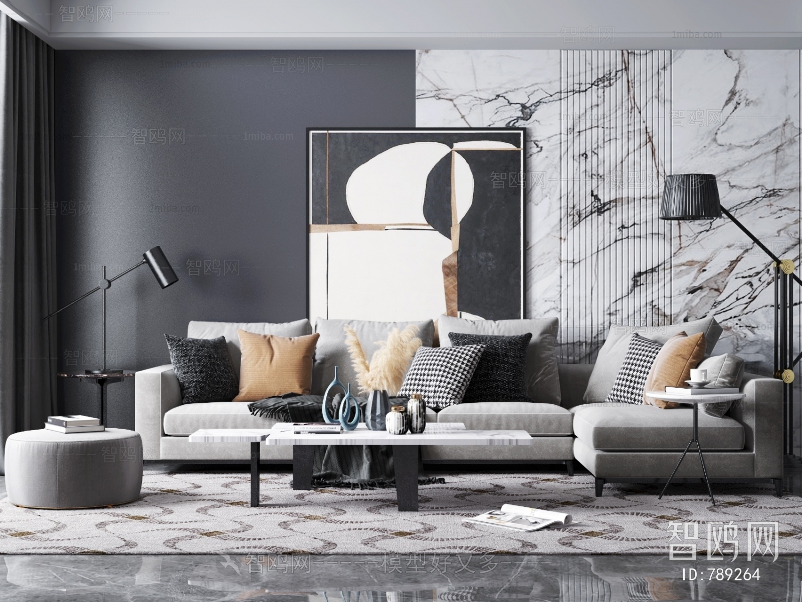 Modern Sofa Combination