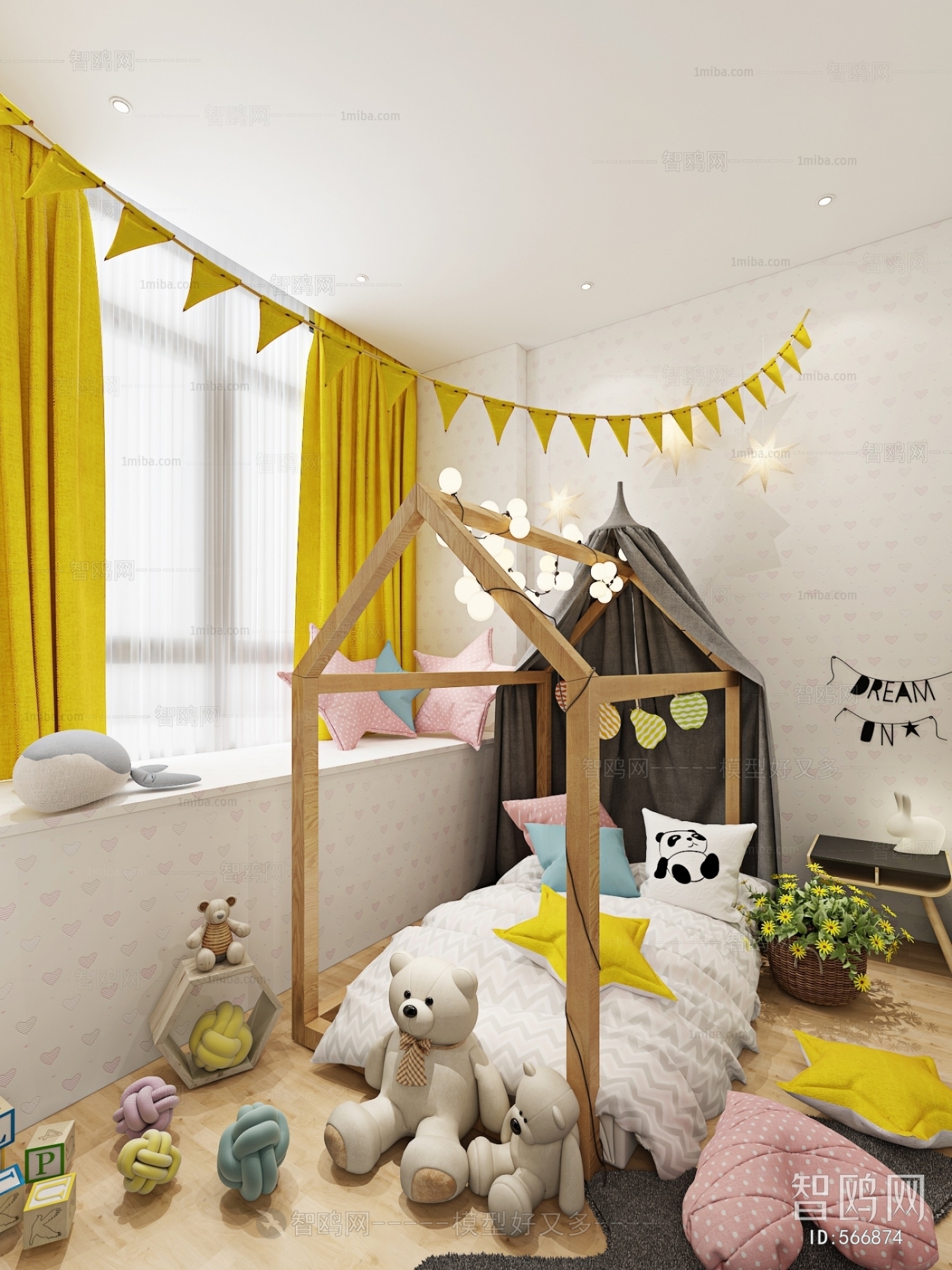 Modern Children's Room