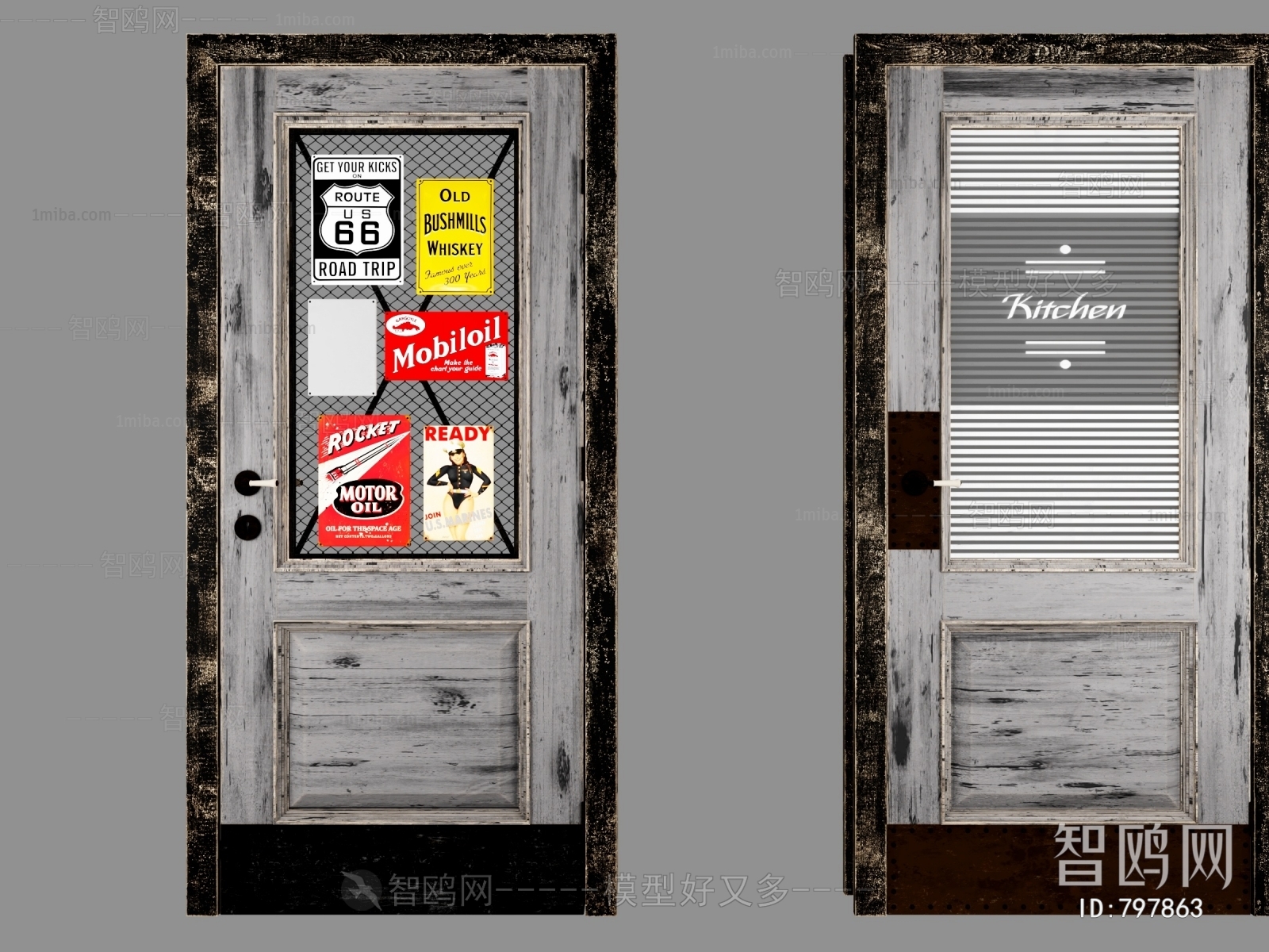 Industrial Style Door