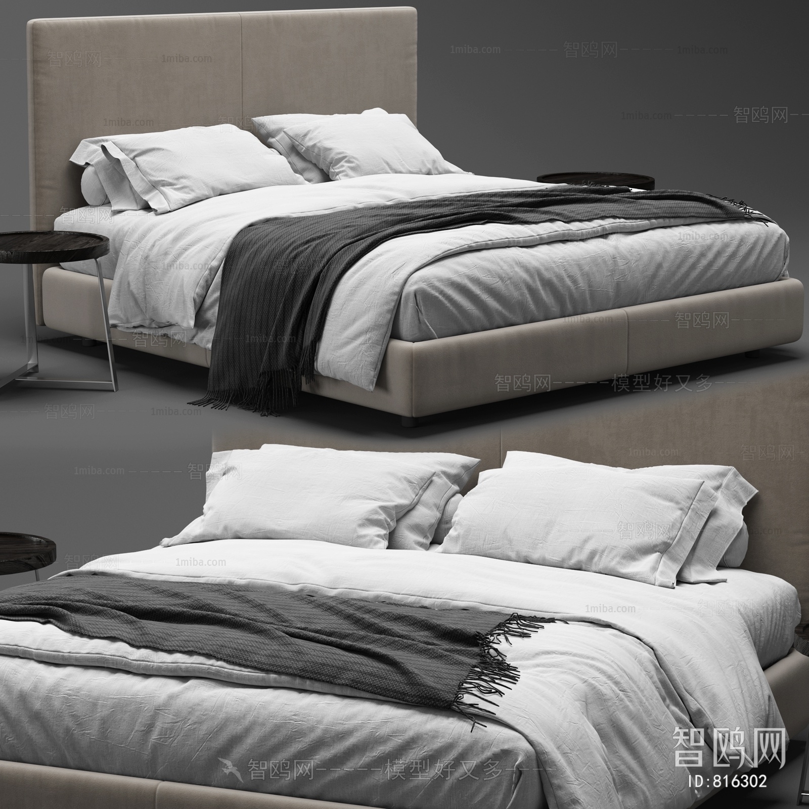 Modern Double Bed