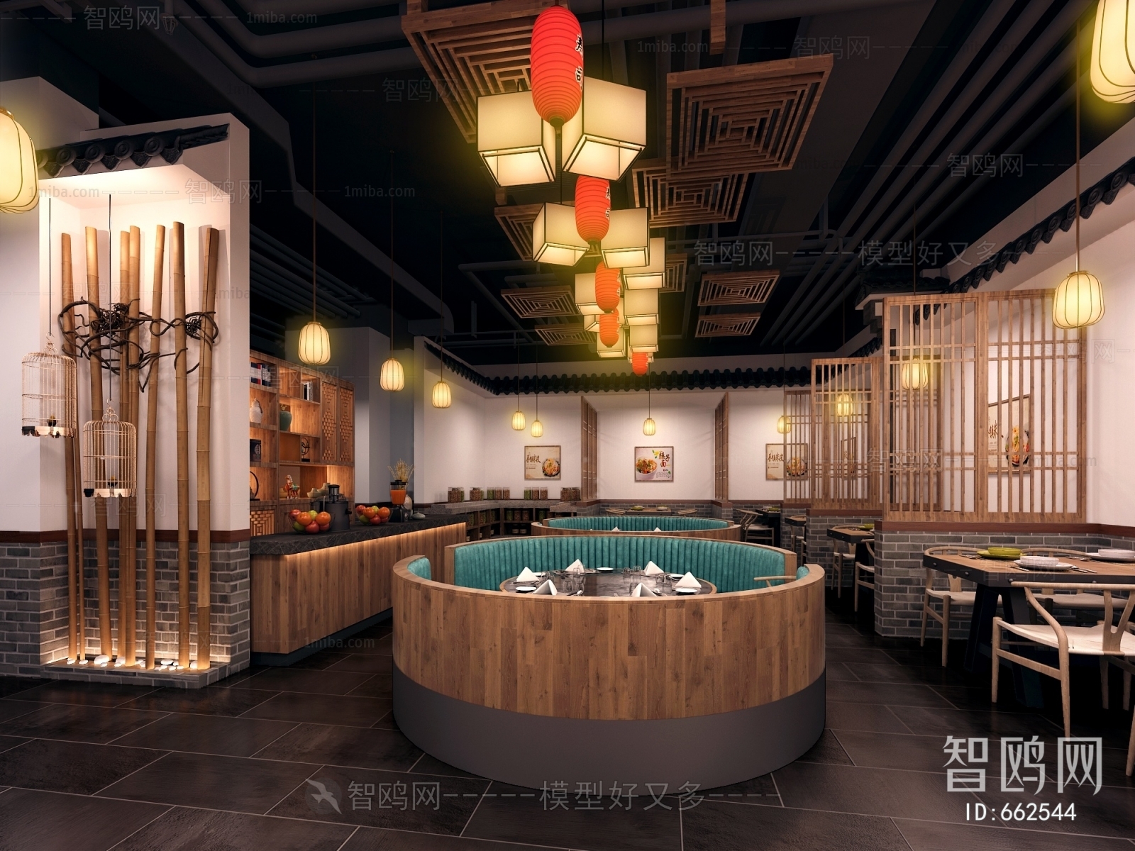 New Chinese Style Restaurant