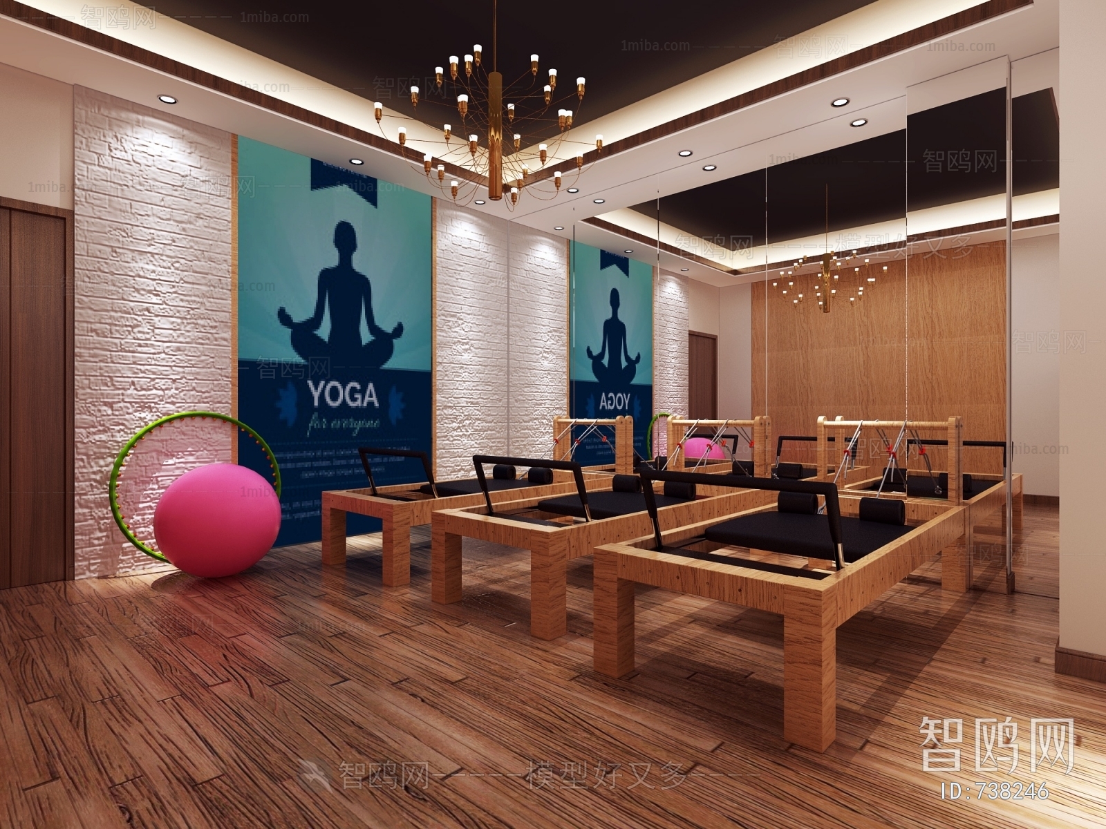 Modern Yoga Room