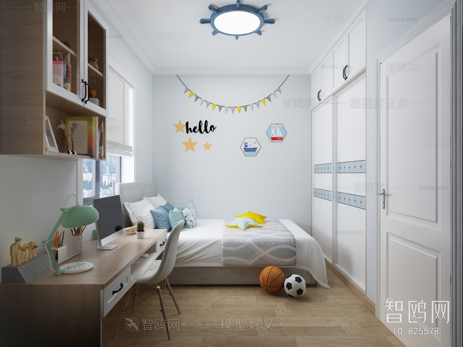 Modern Children's Room