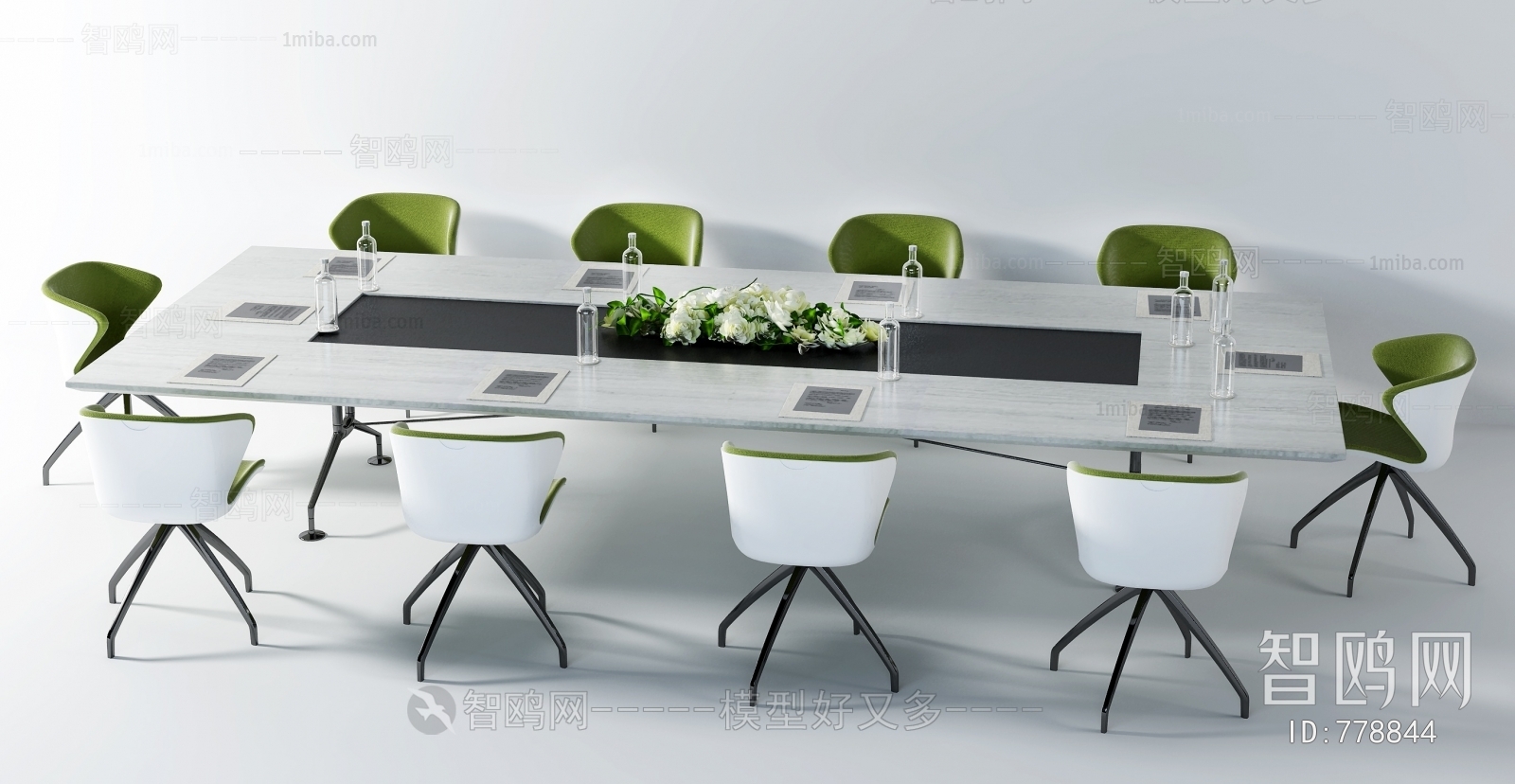 Modern Conference Table