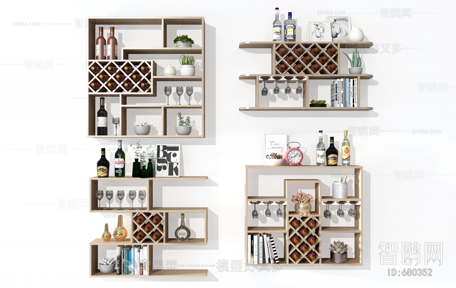 Modern Wine Rack