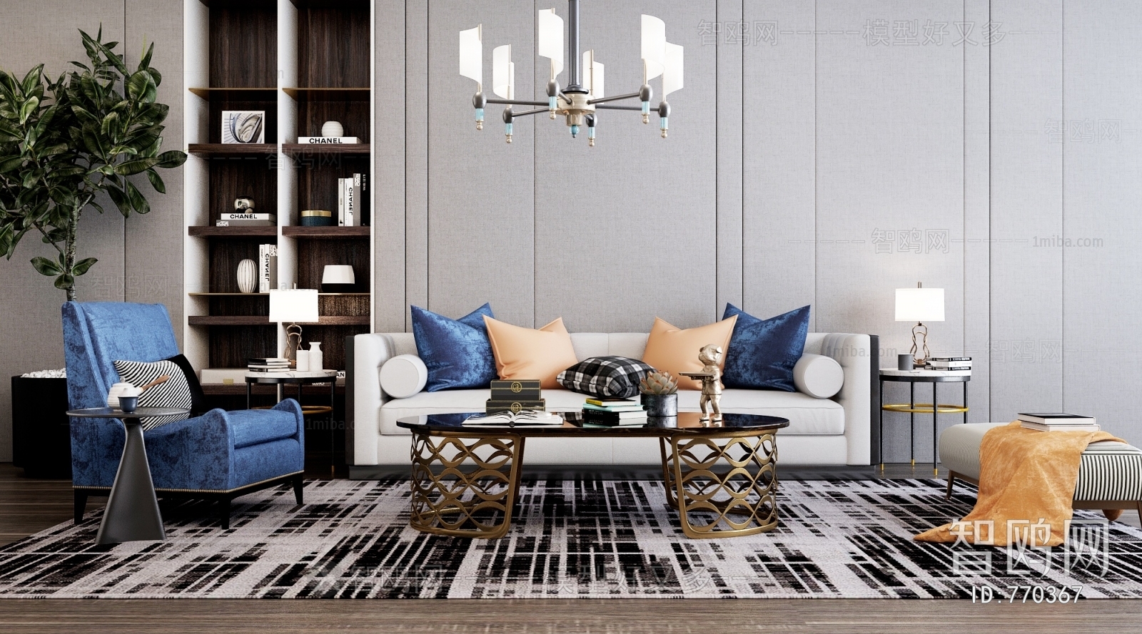 Modern Sofa Combination