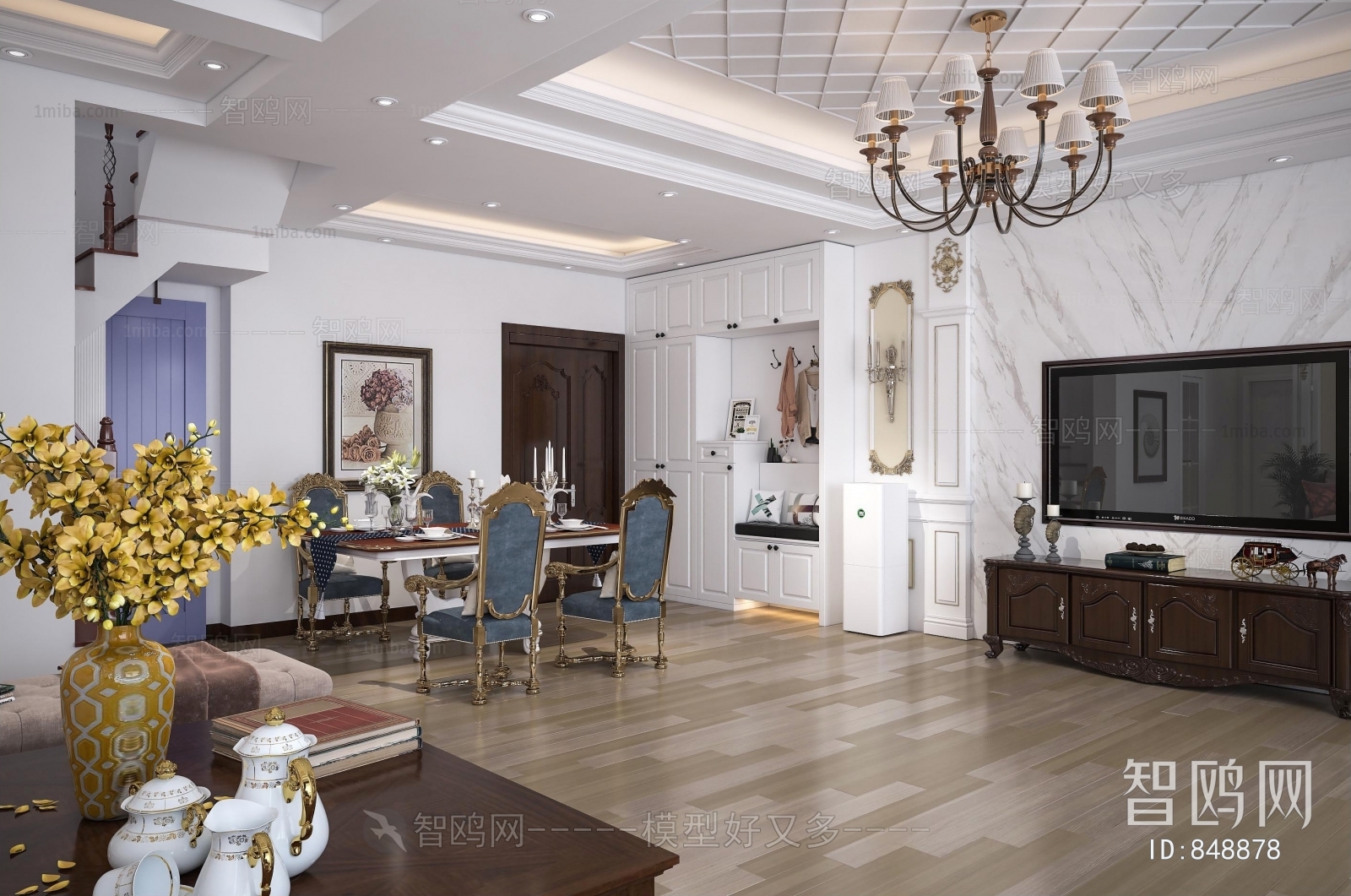 American Style Dining Room