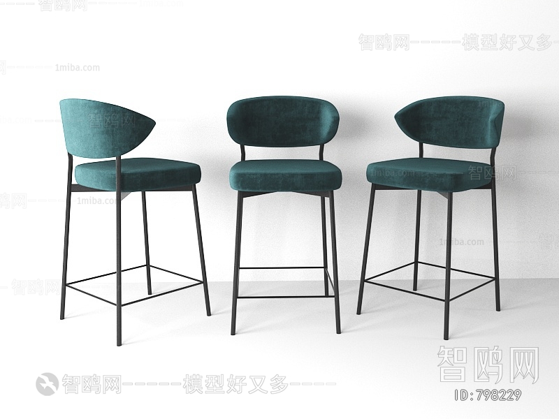 Modern Bar Chair