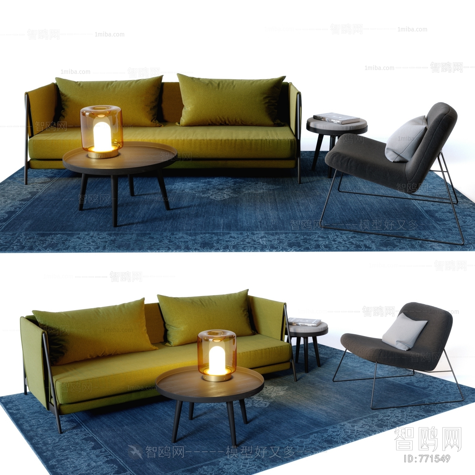 Modern Sofa Combination